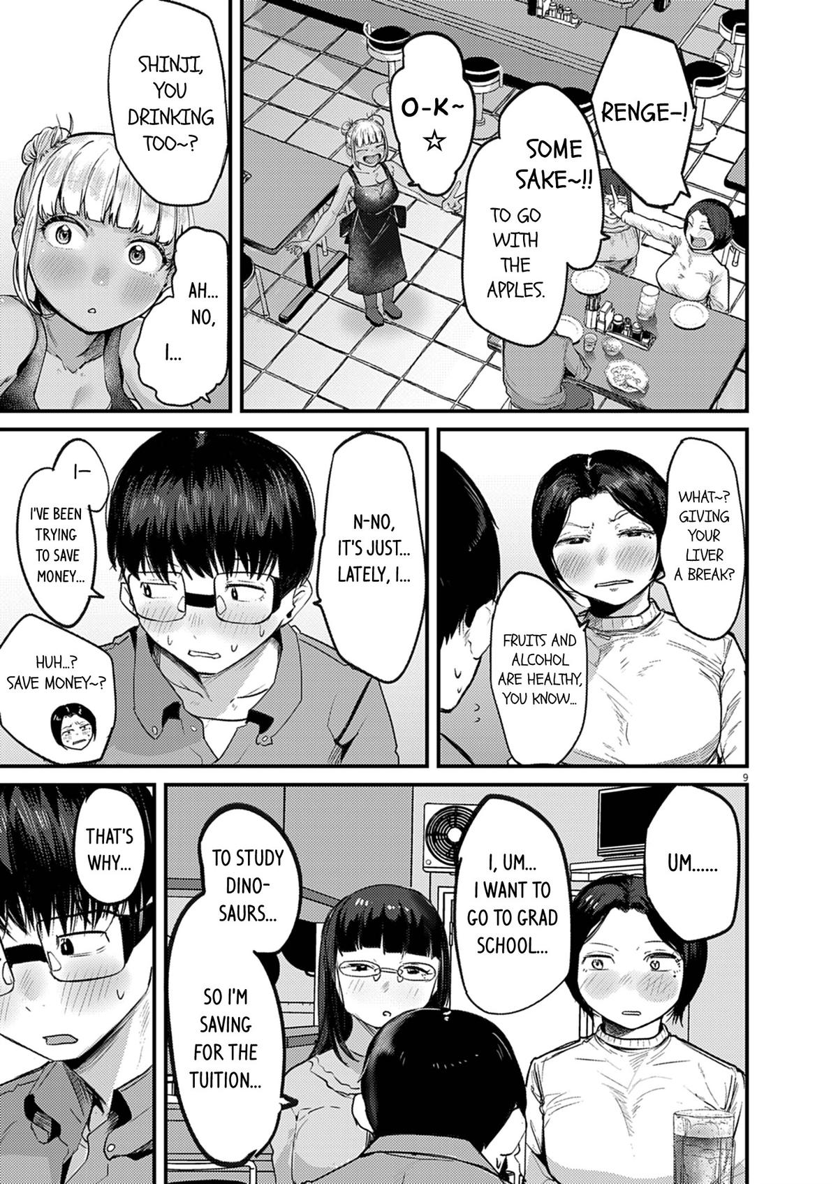 Renge to Naruto! Chapter 32 9