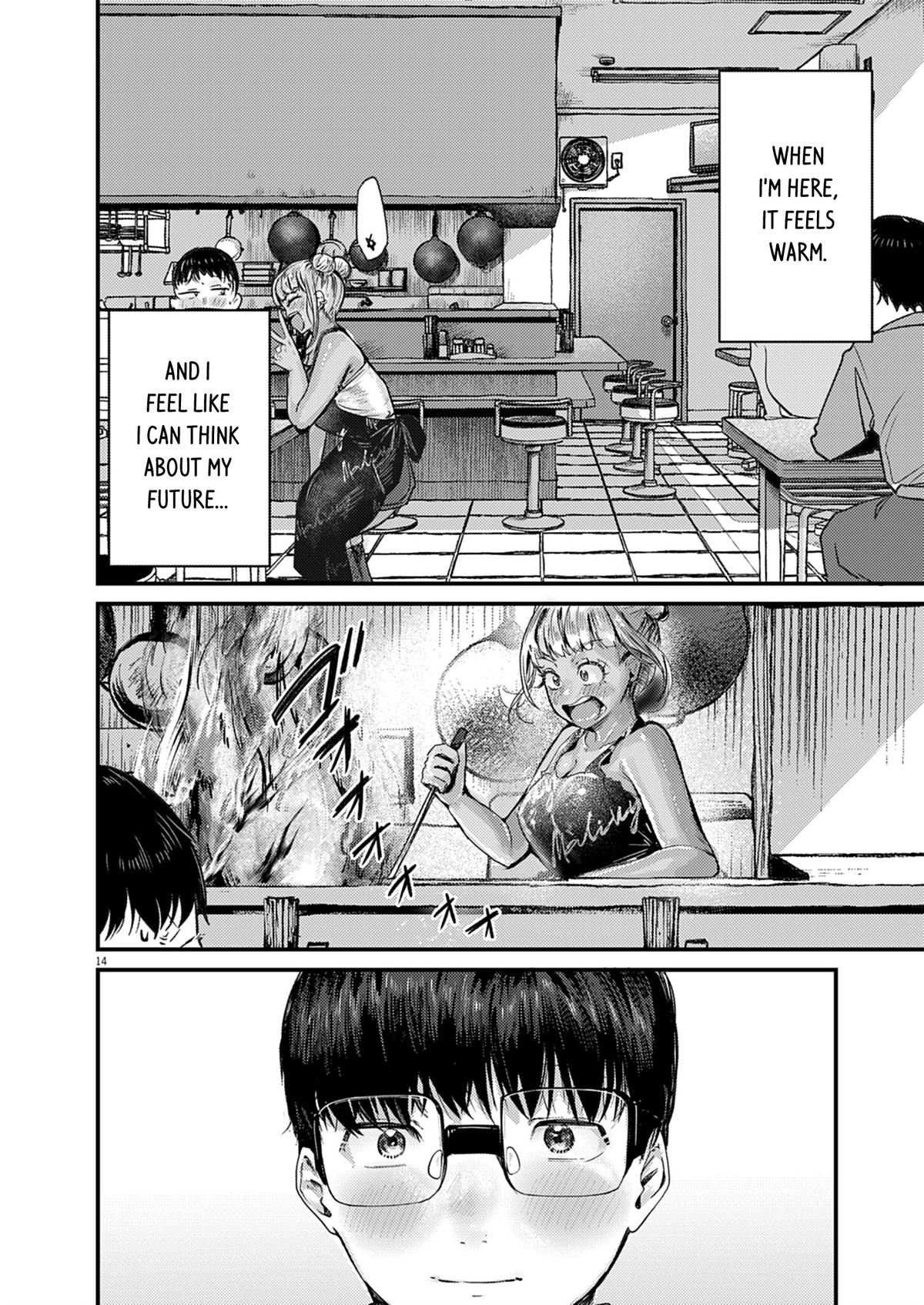 Renge to Naruto! Chapter 32 14