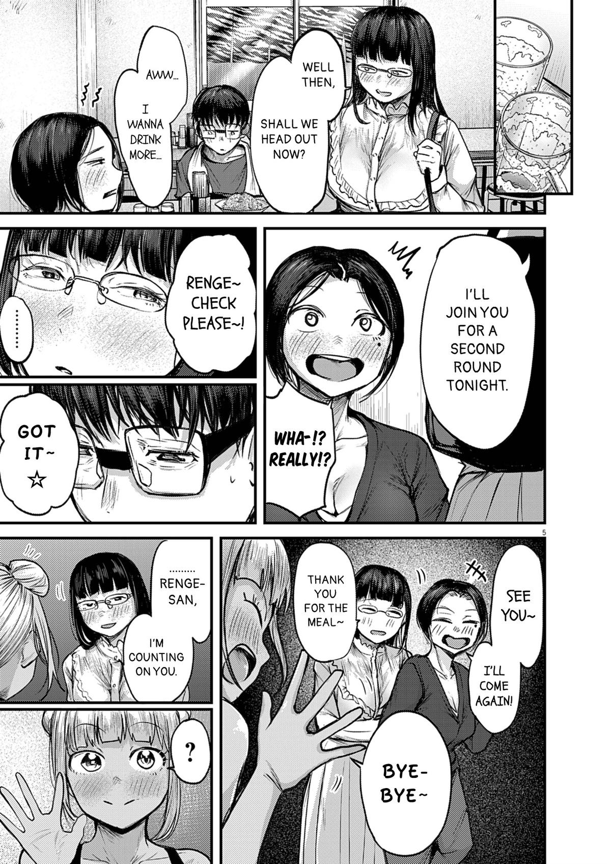 Renge to Naruto! Chapter 34 5