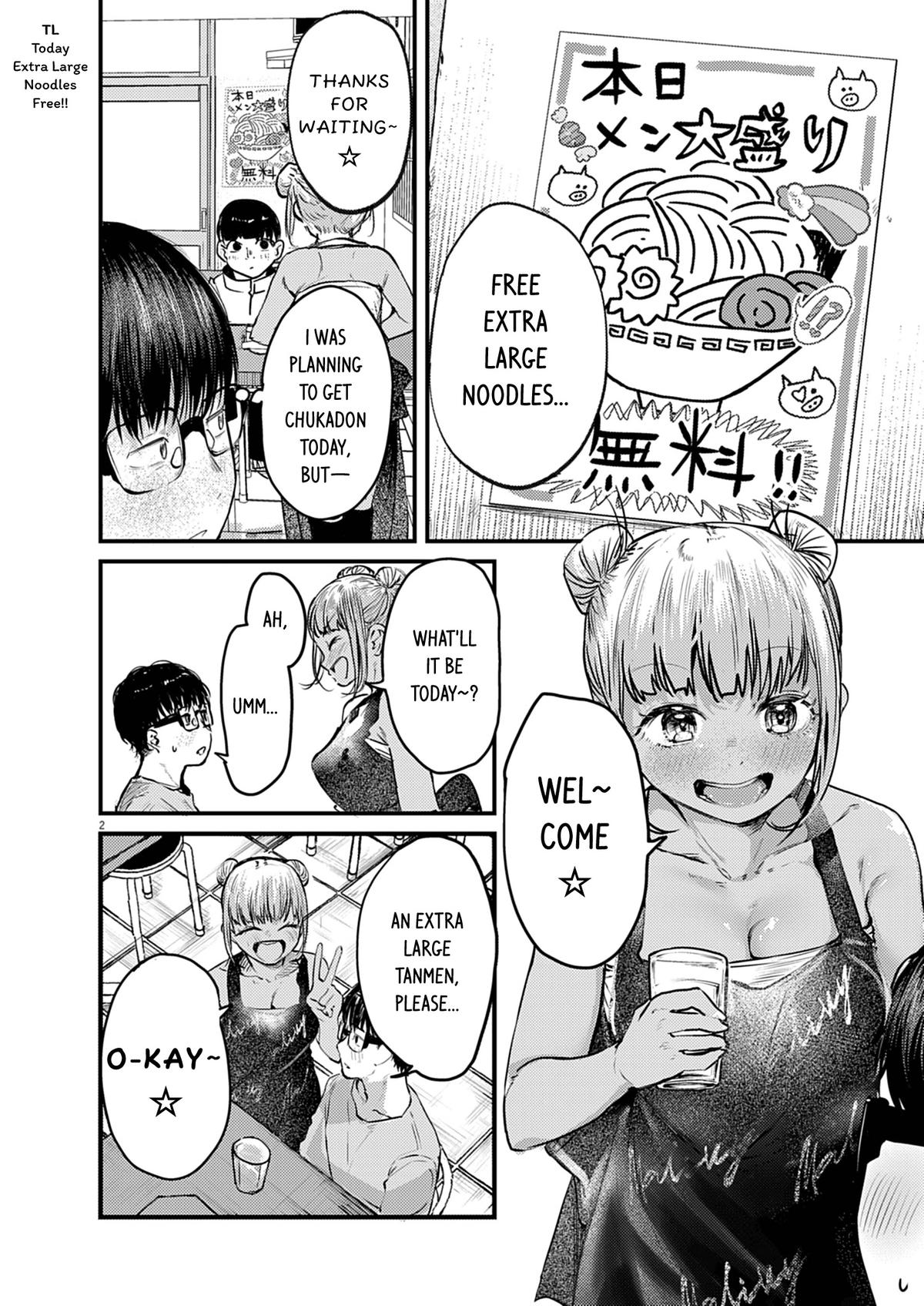 Renge to Naruto! Chapter 35 2