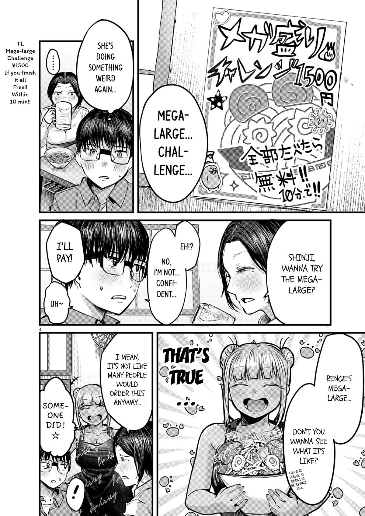 Renge to Naruto! Chapter 35 4