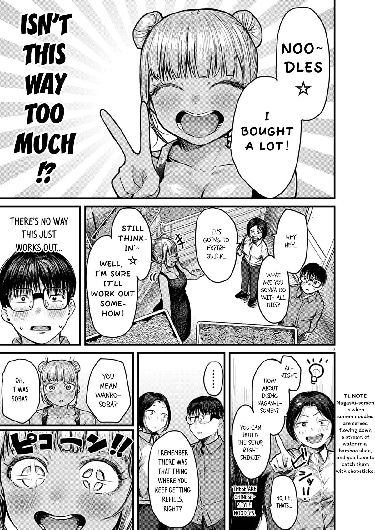 Renge to Naruto! Chapter 35 7