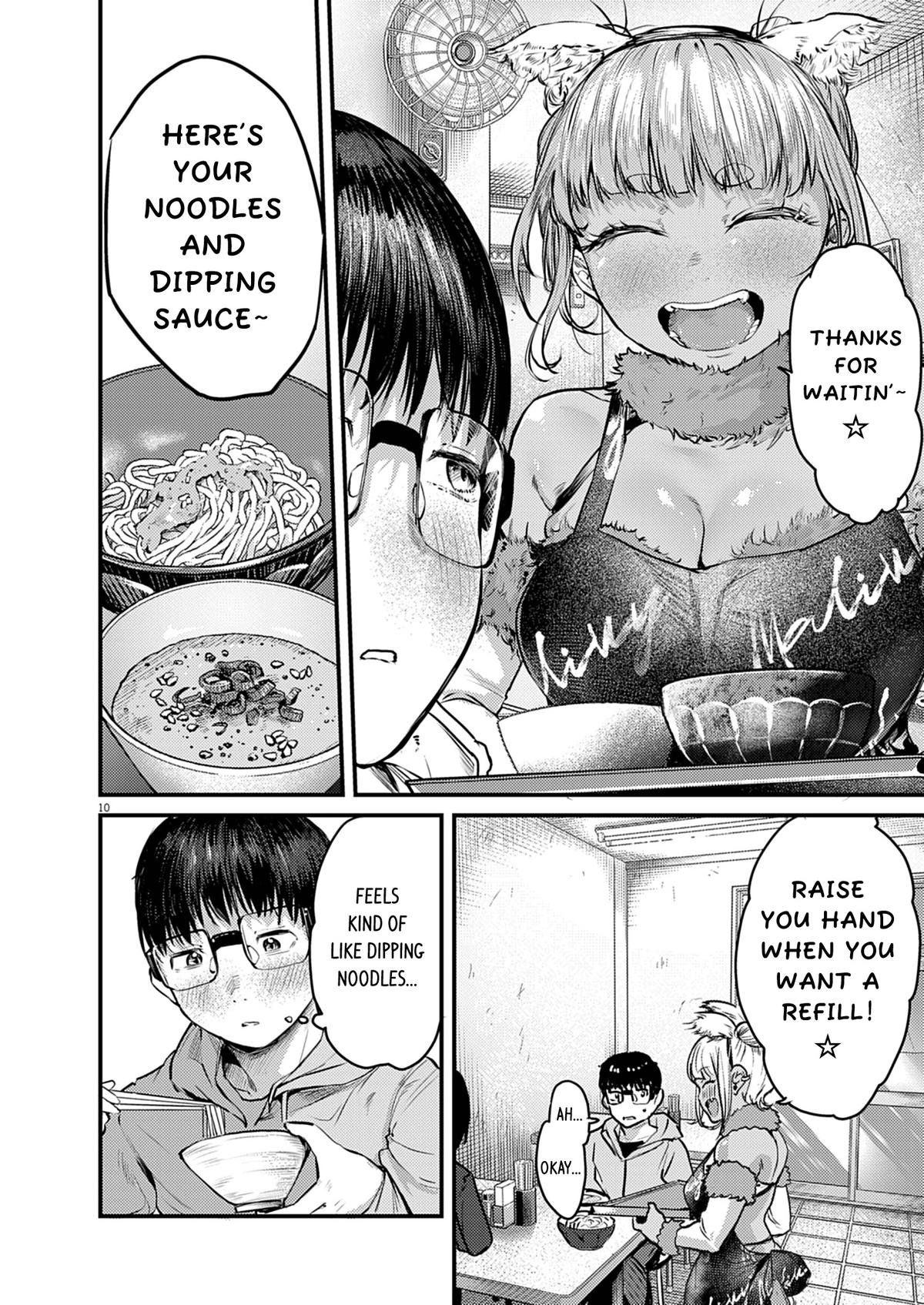 Renge to Naruto! Chapter 35 10