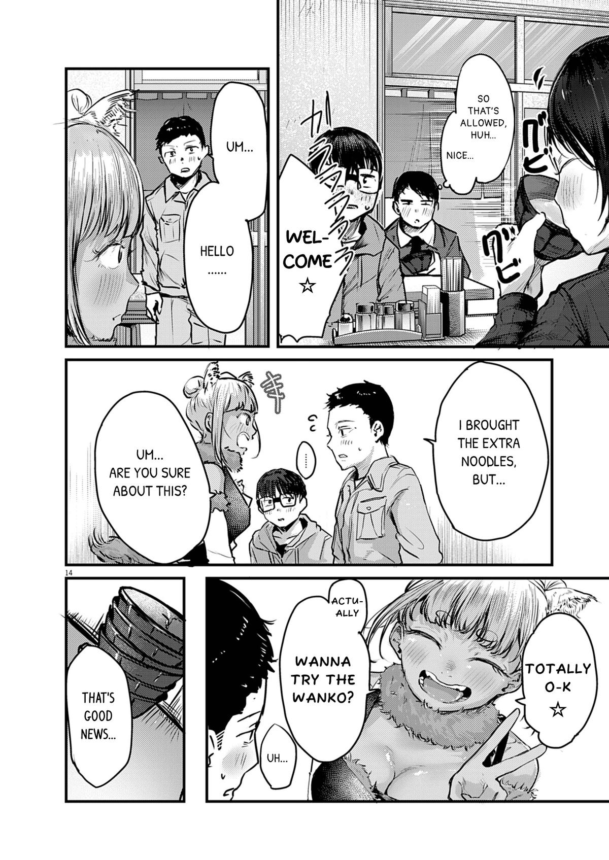 Renge to Naruto! Chapter 35 14
