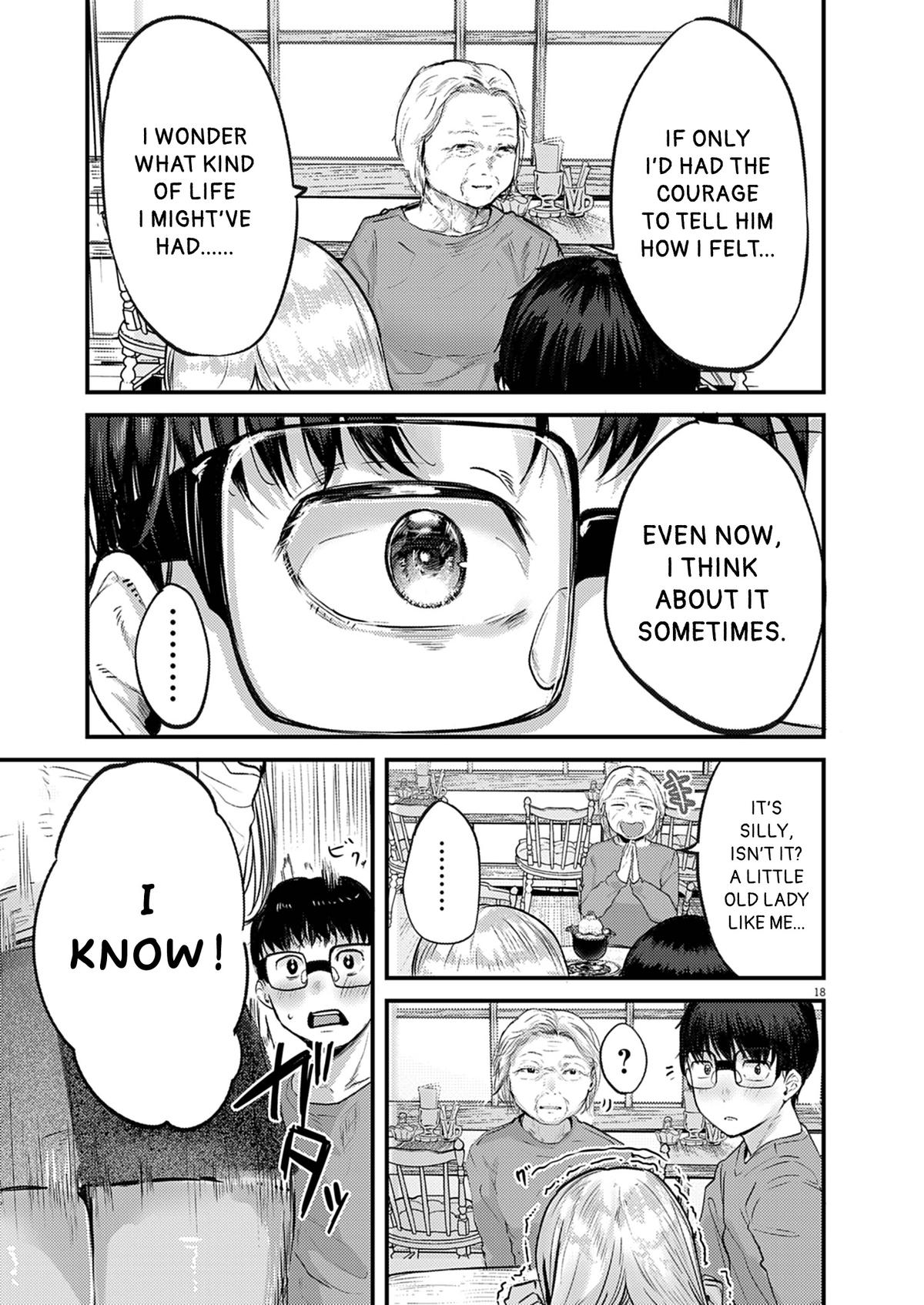 Renge to Naruto! Chapter 36 18