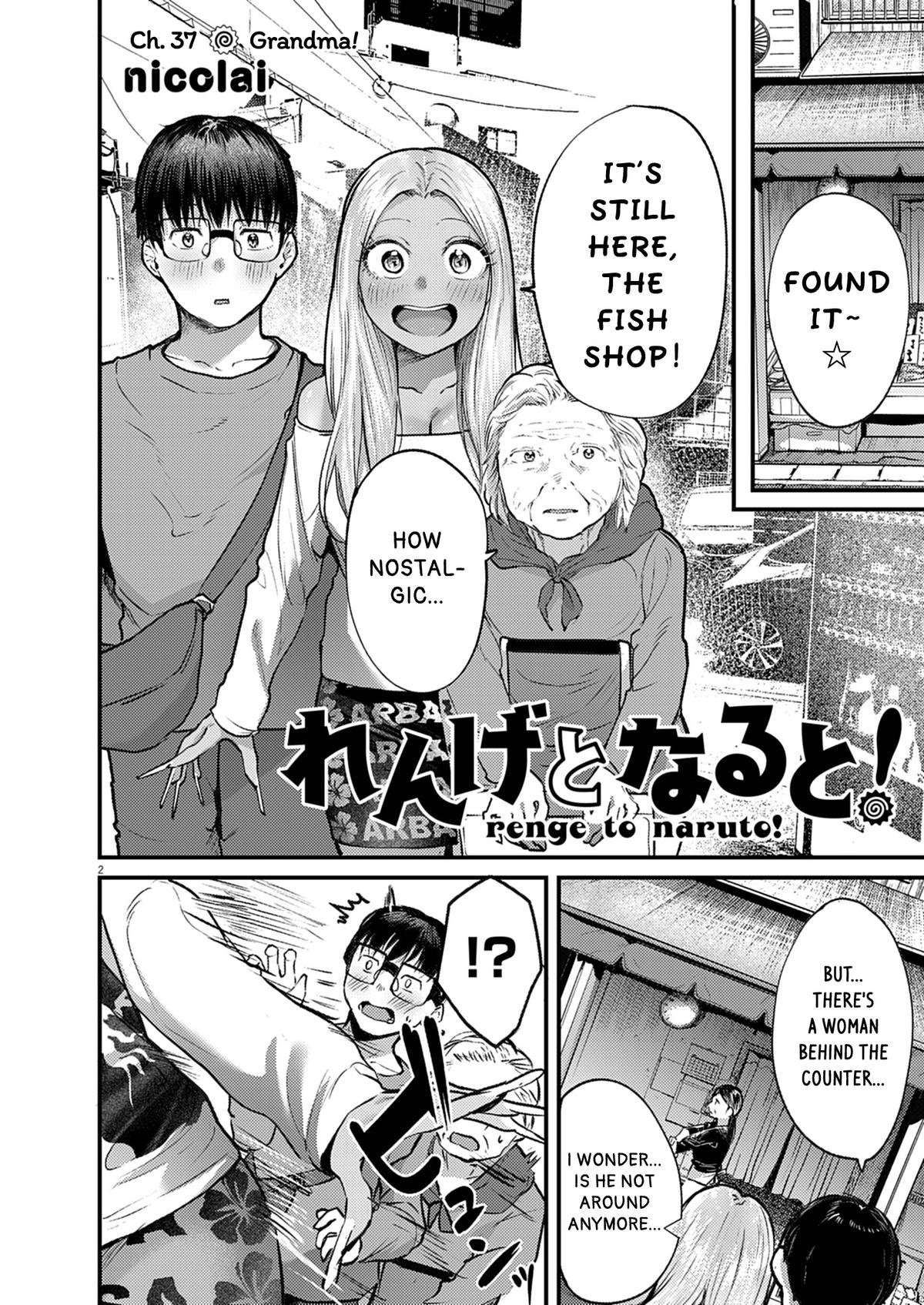 Renge to Naruto! Chapter 37 2