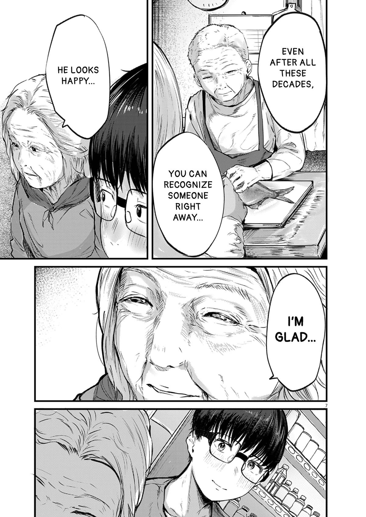 Renge to Naruto! Chapter 37 7