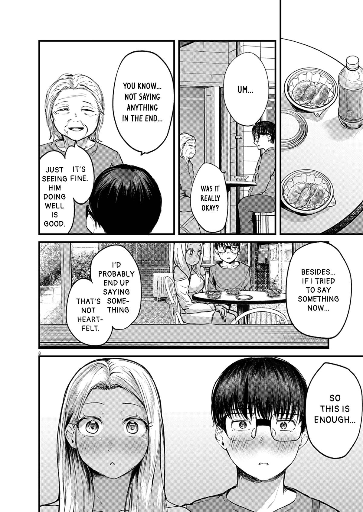 Renge to Naruto! Chapter 37 8