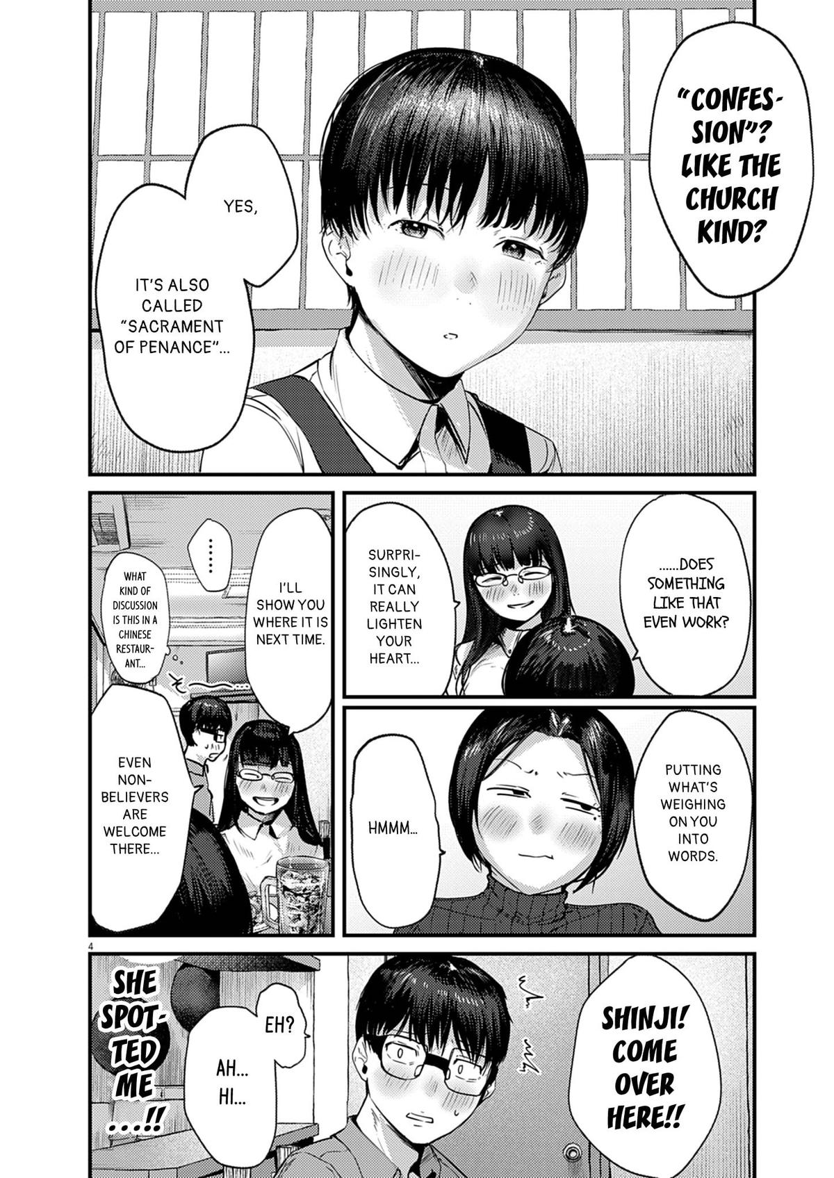 Renge to Naruto! Chapter 38 4