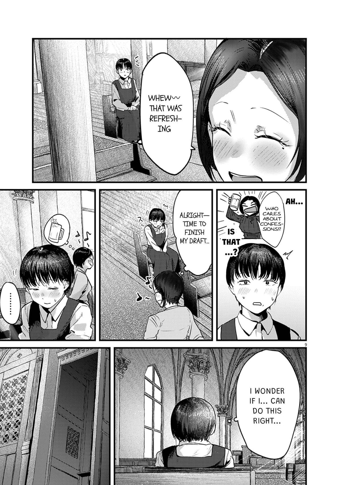 Renge to Naruto! Chapter 38 9