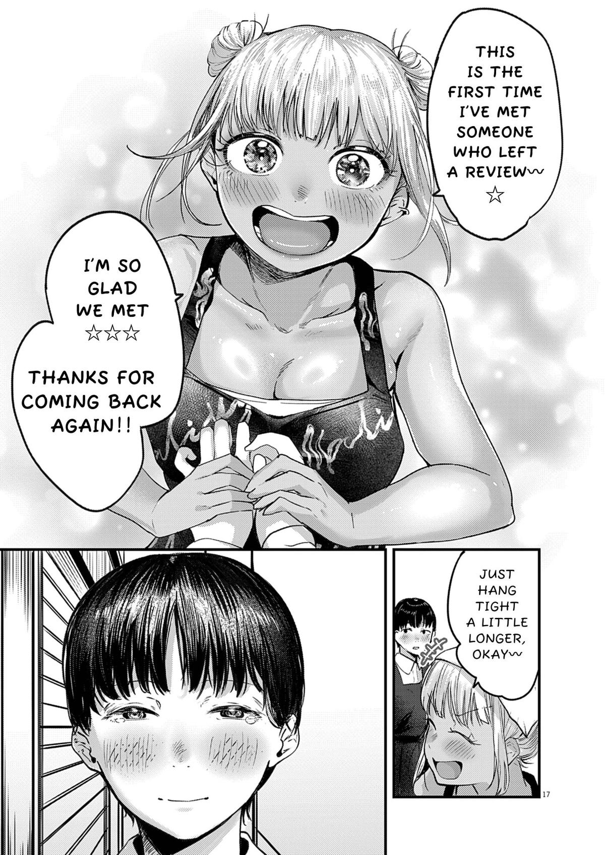 Renge to Naruto! Chapter 38 17