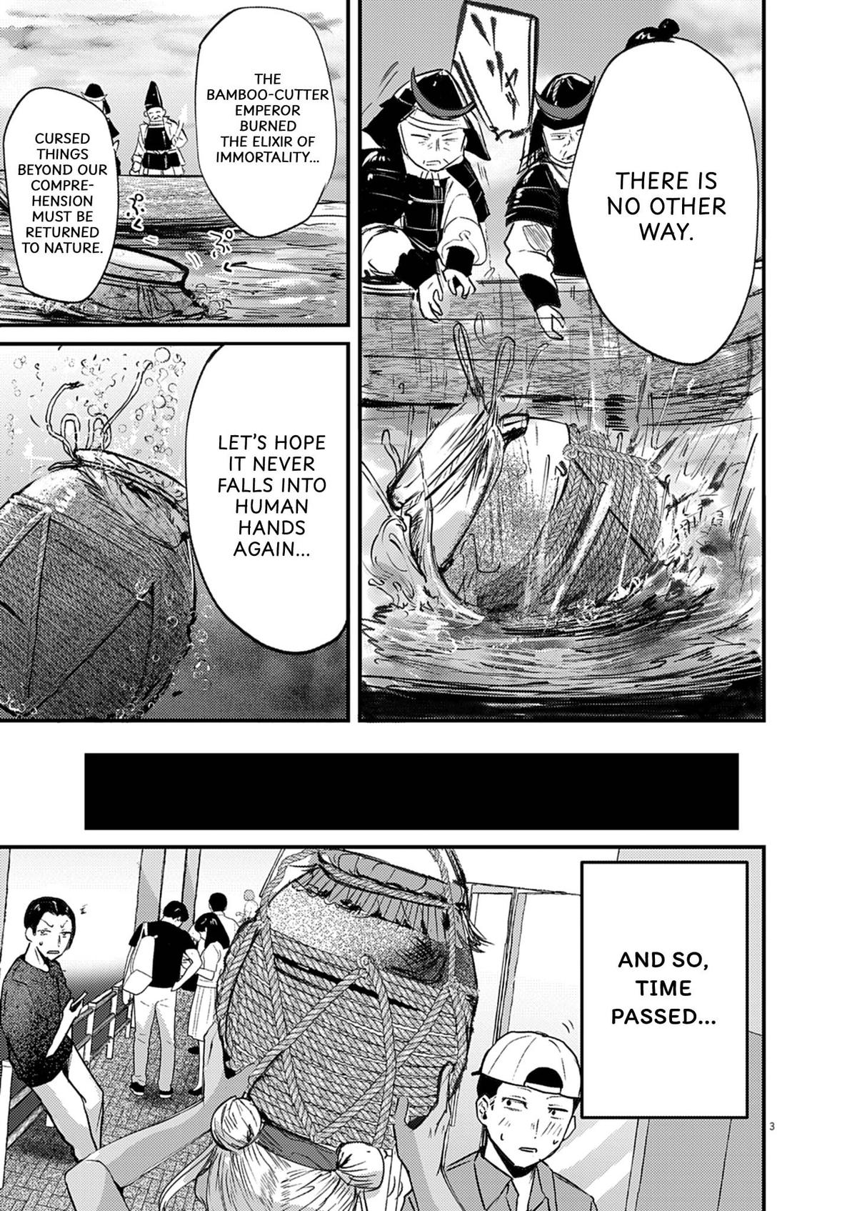 Renge to Naruto! Chapter 39 3