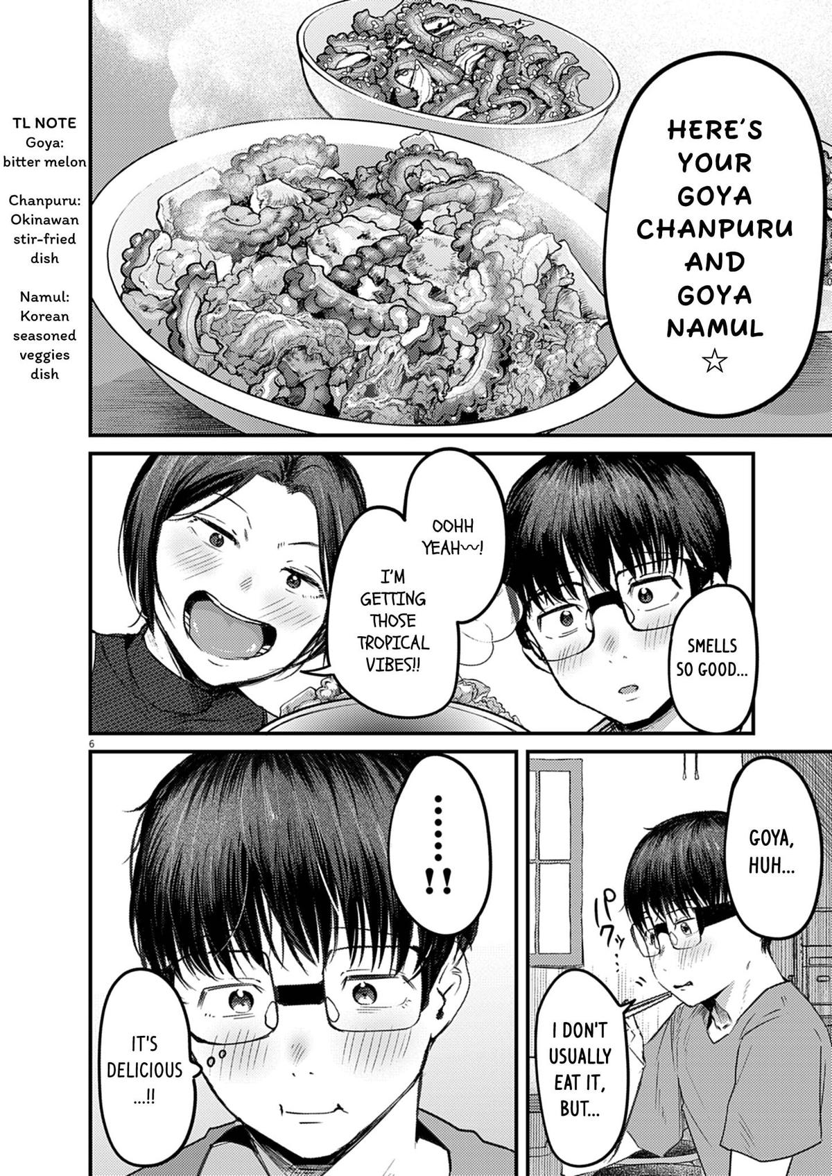 Renge to Naruto! Chapter 39 6