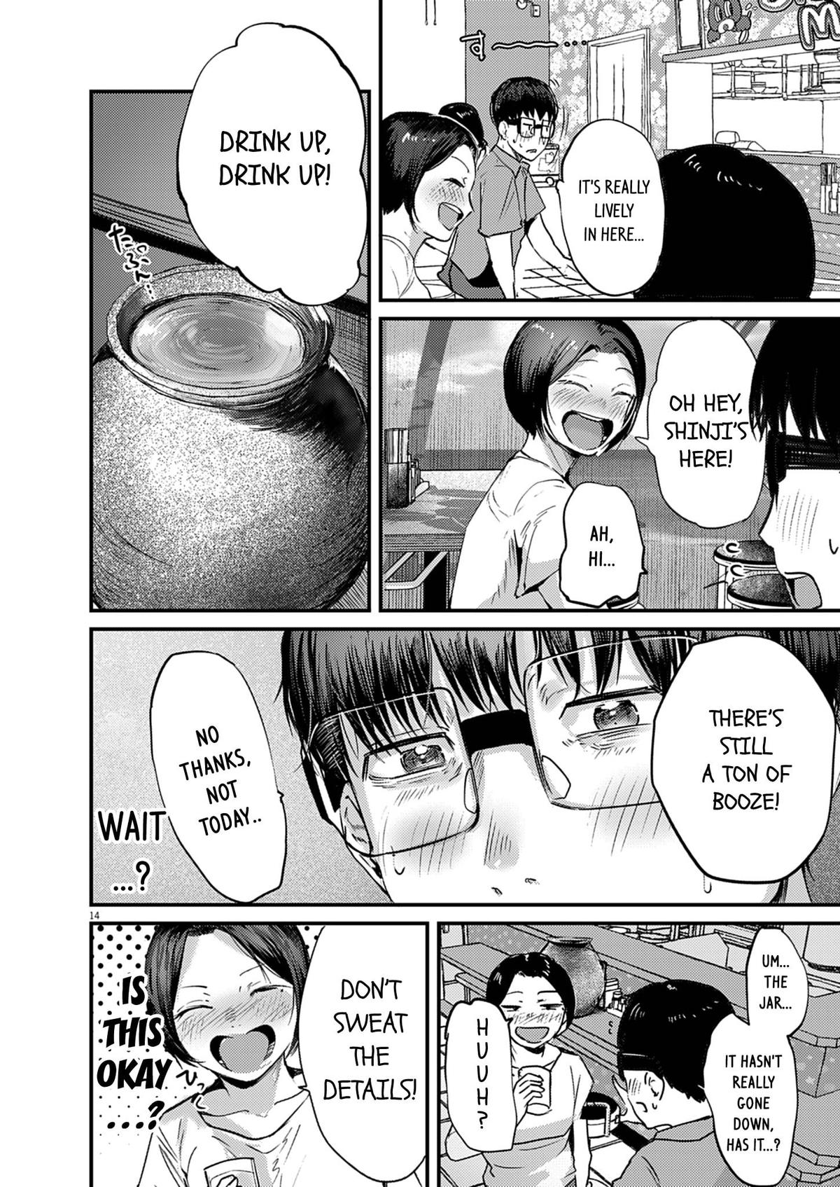 Renge to Naruto! Chapter 39 13