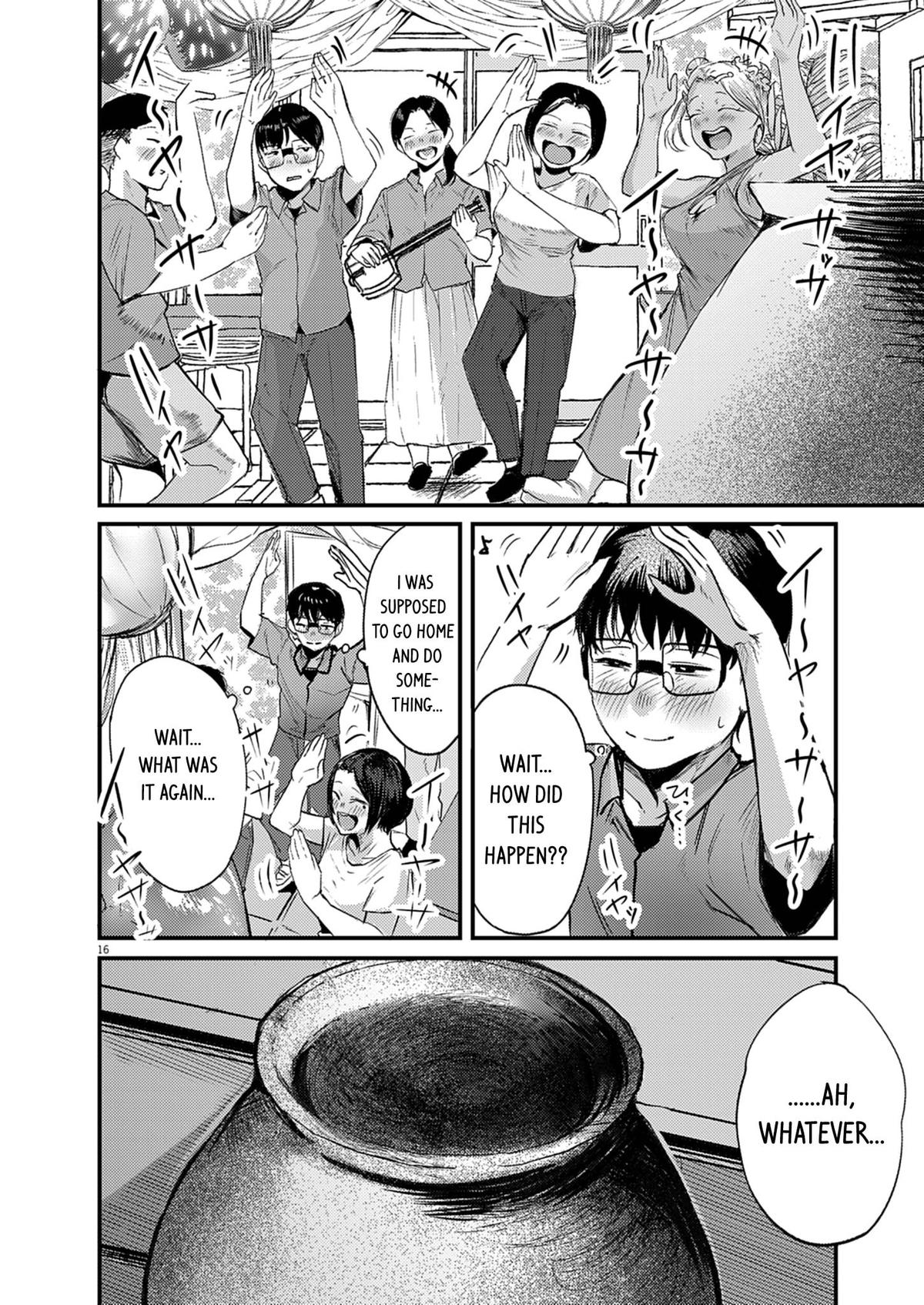 Renge to Naruto! Chapter 39 15
