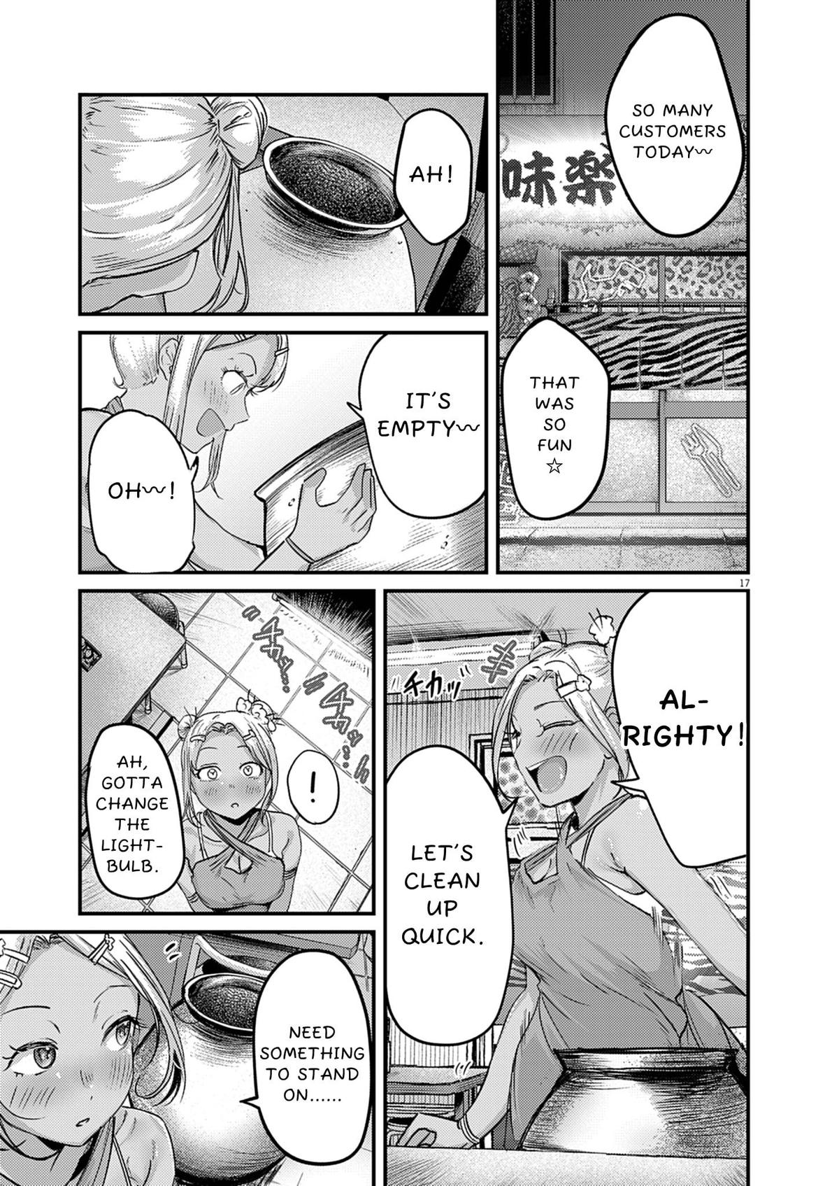 Renge to Naruto! Chapter 39 16