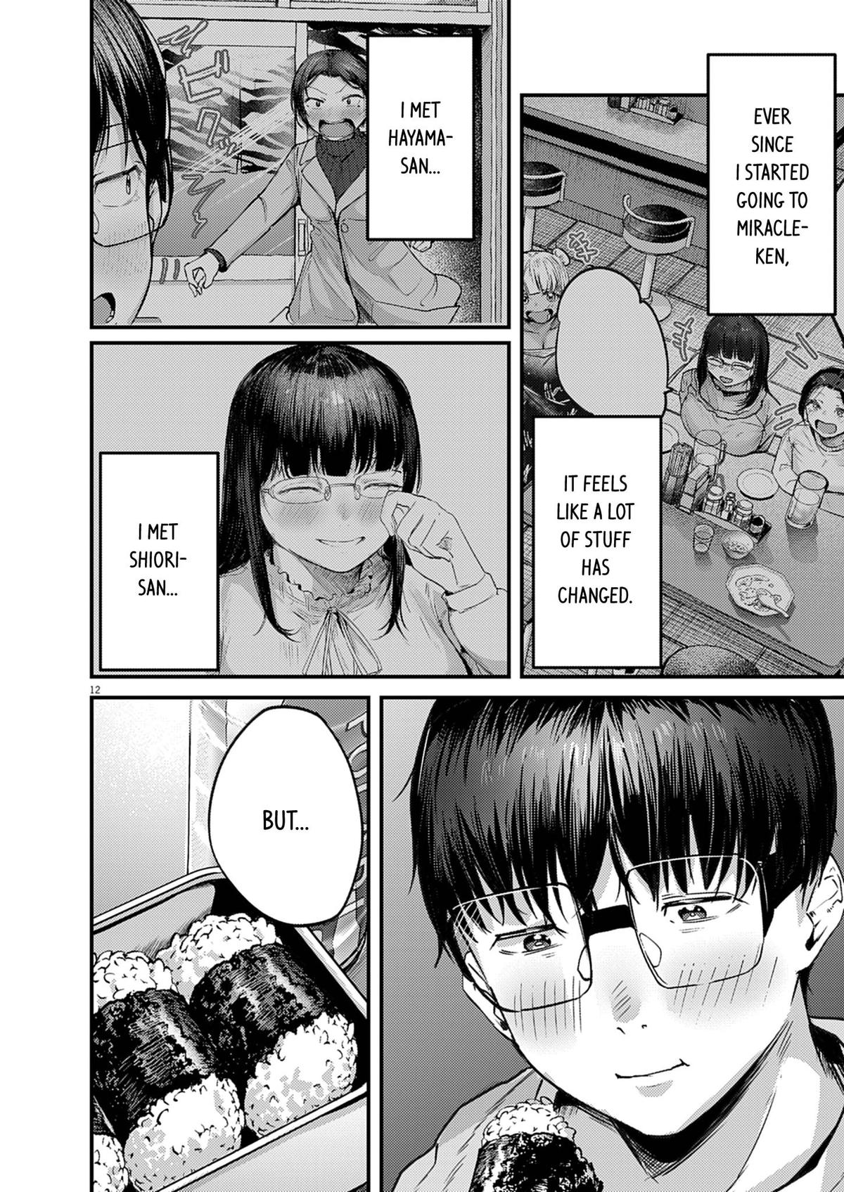 Renge to Naruto! Chapter 40 12
