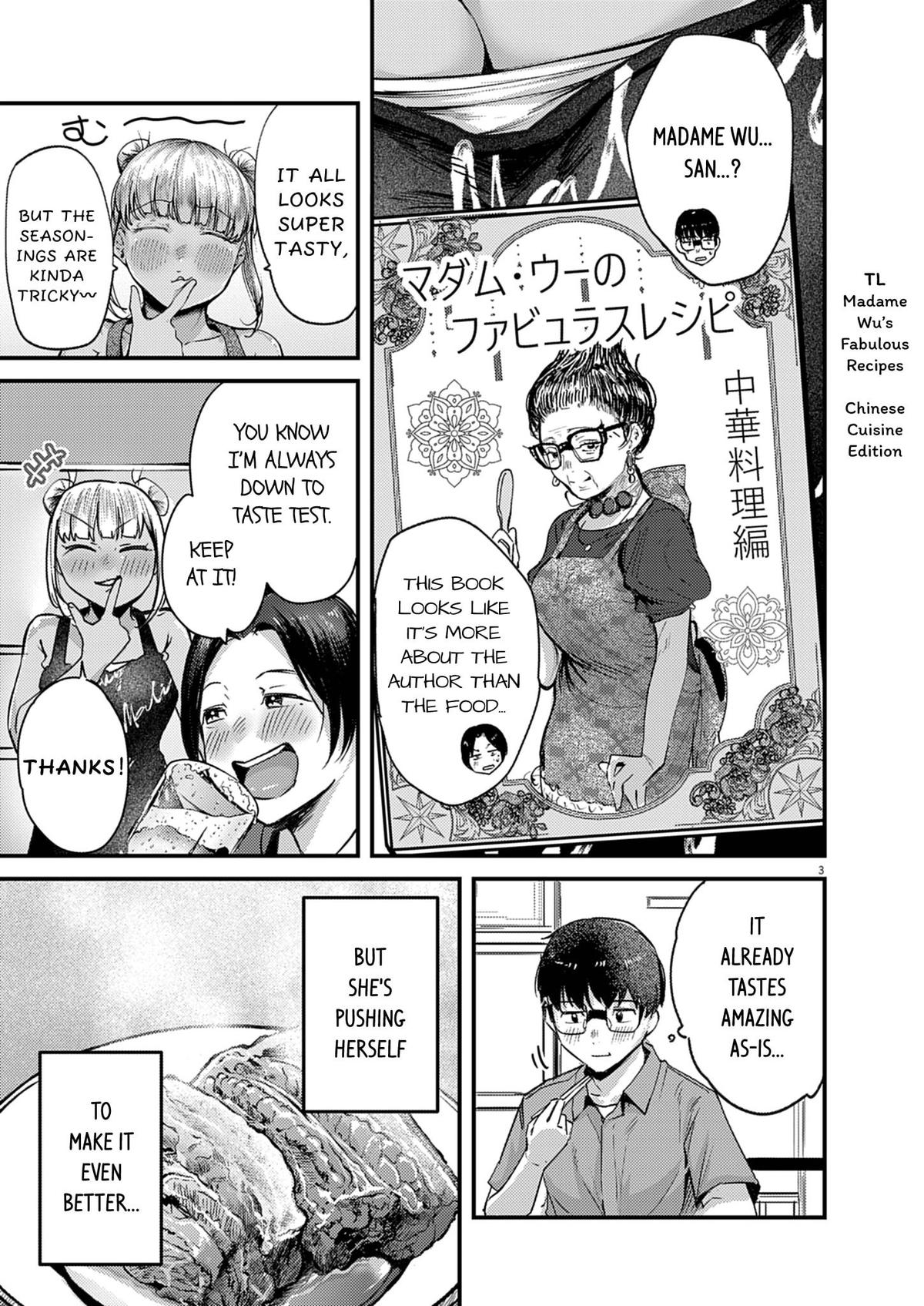 Renge to Naruto! Chapter 41 3
