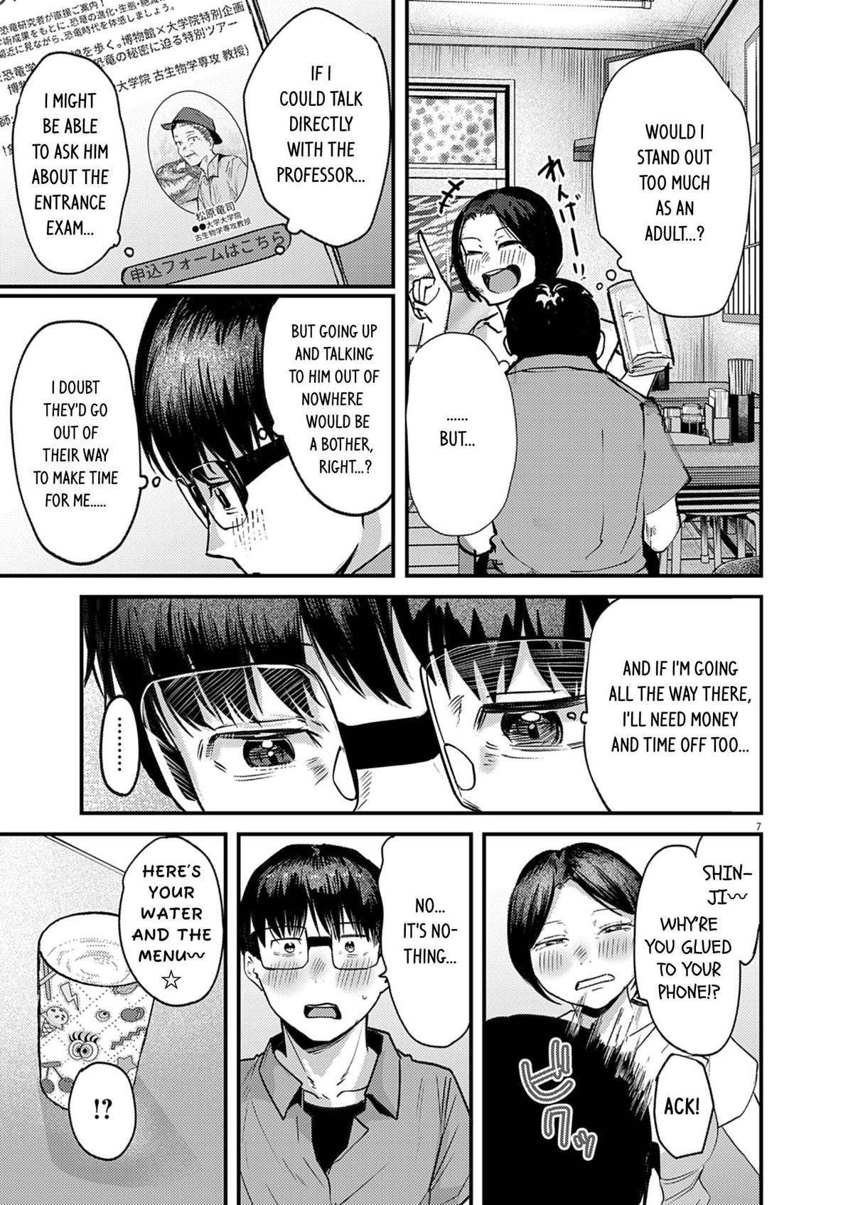 Renge to Naruto! Chapter 41 7