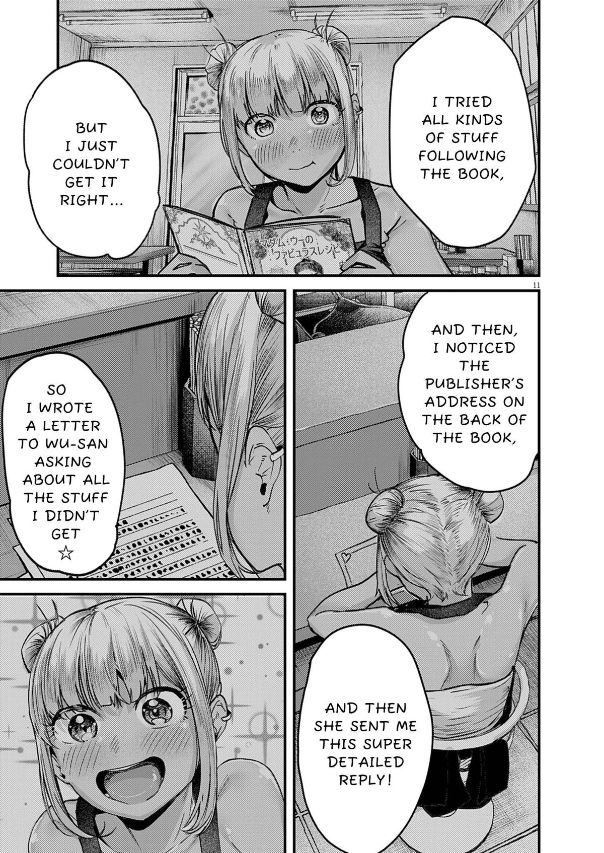 Renge to Naruto! Chapter 41 11