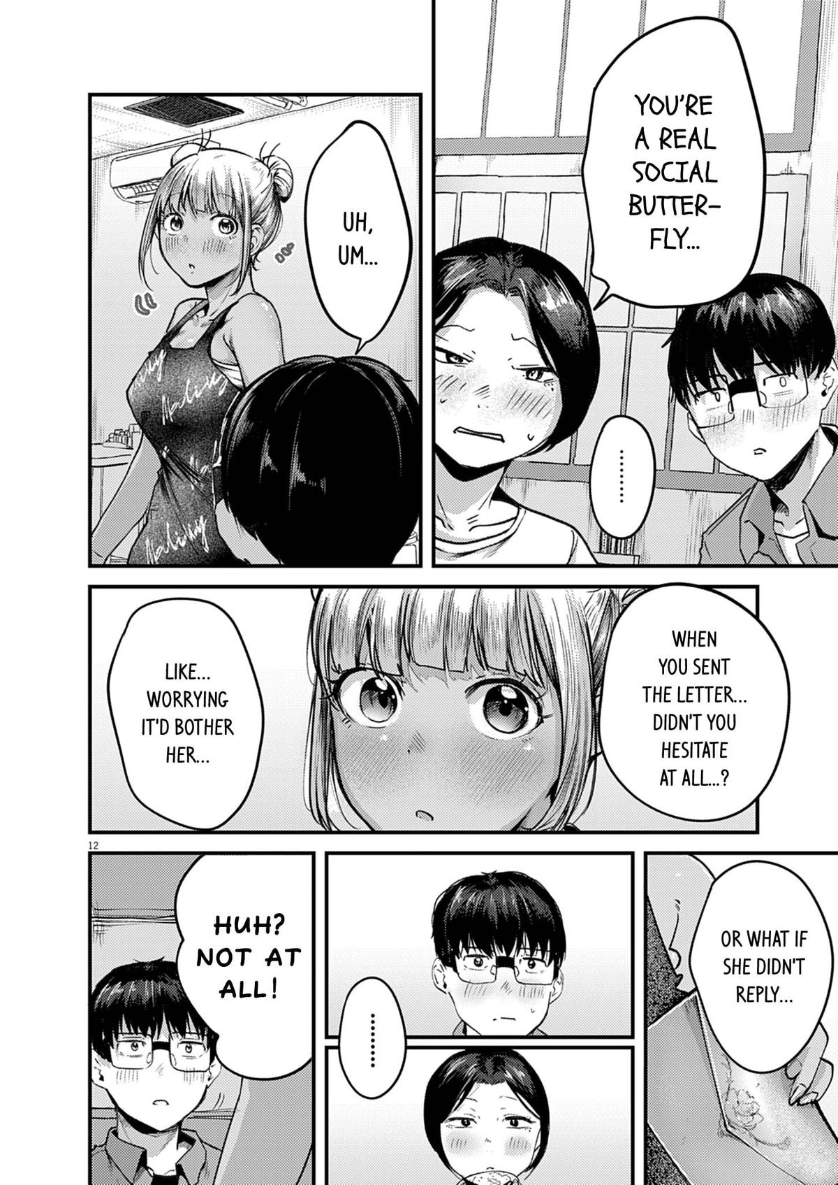 Renge to Naruto! Chapter 41 12