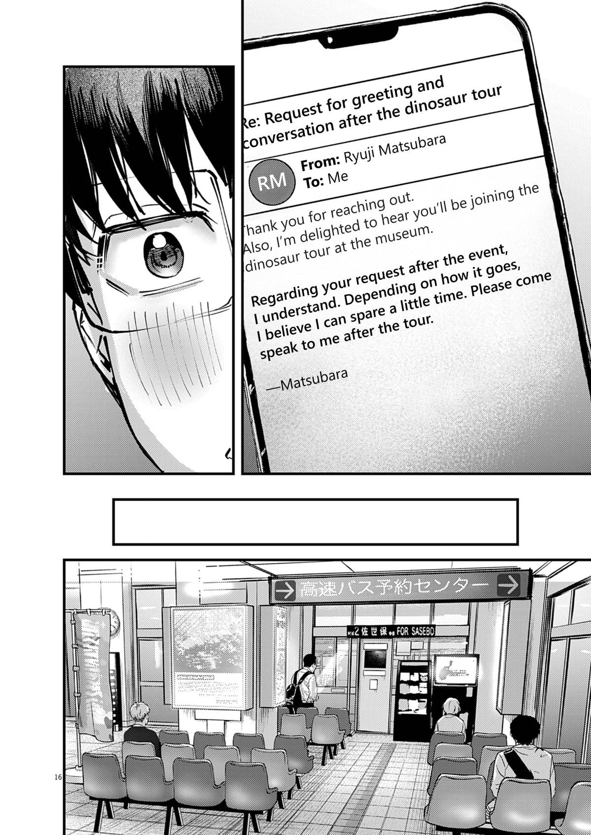 Renge to Naruto! Chapter 41 16