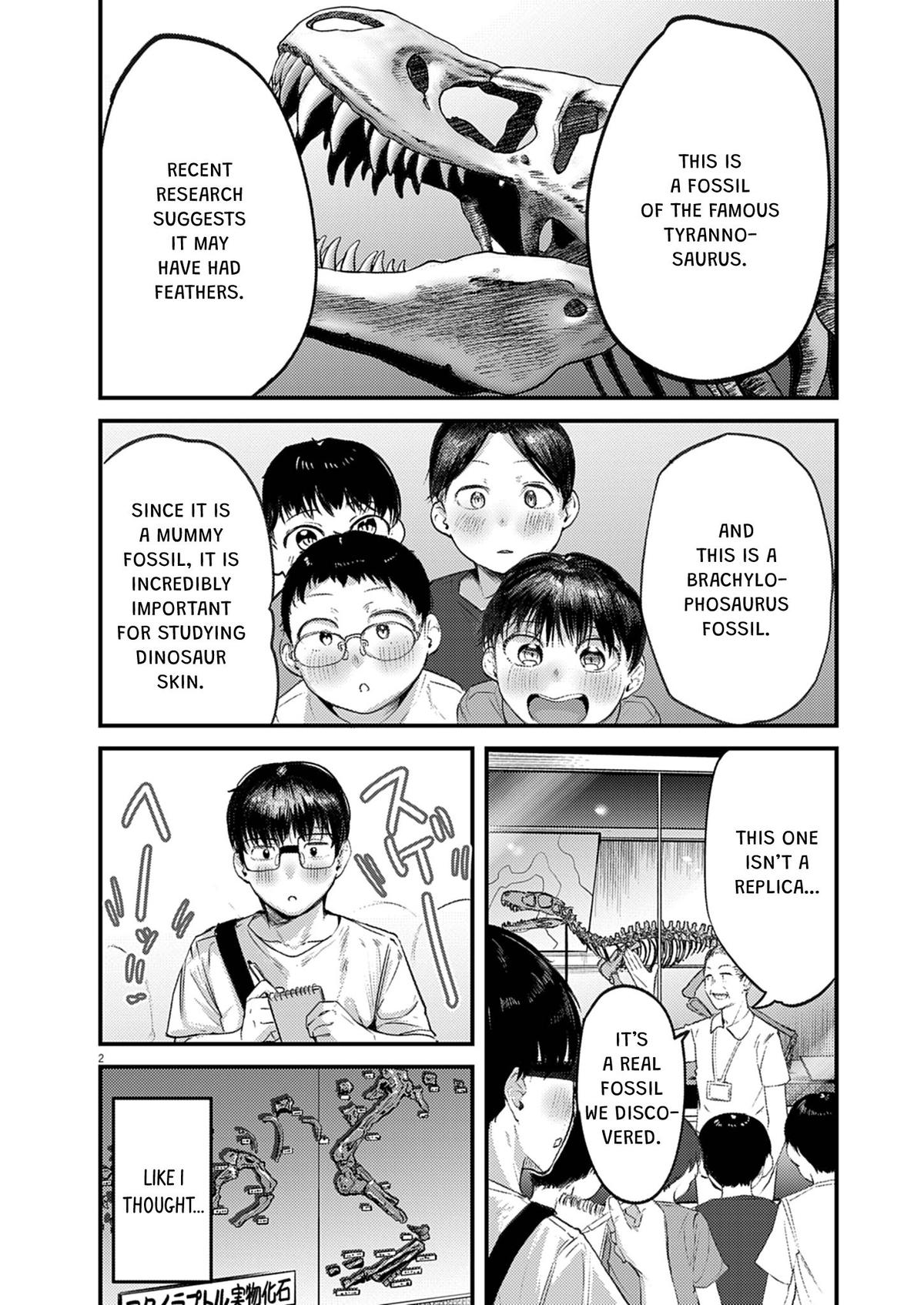Renge to Naruto! Chapter 42 2