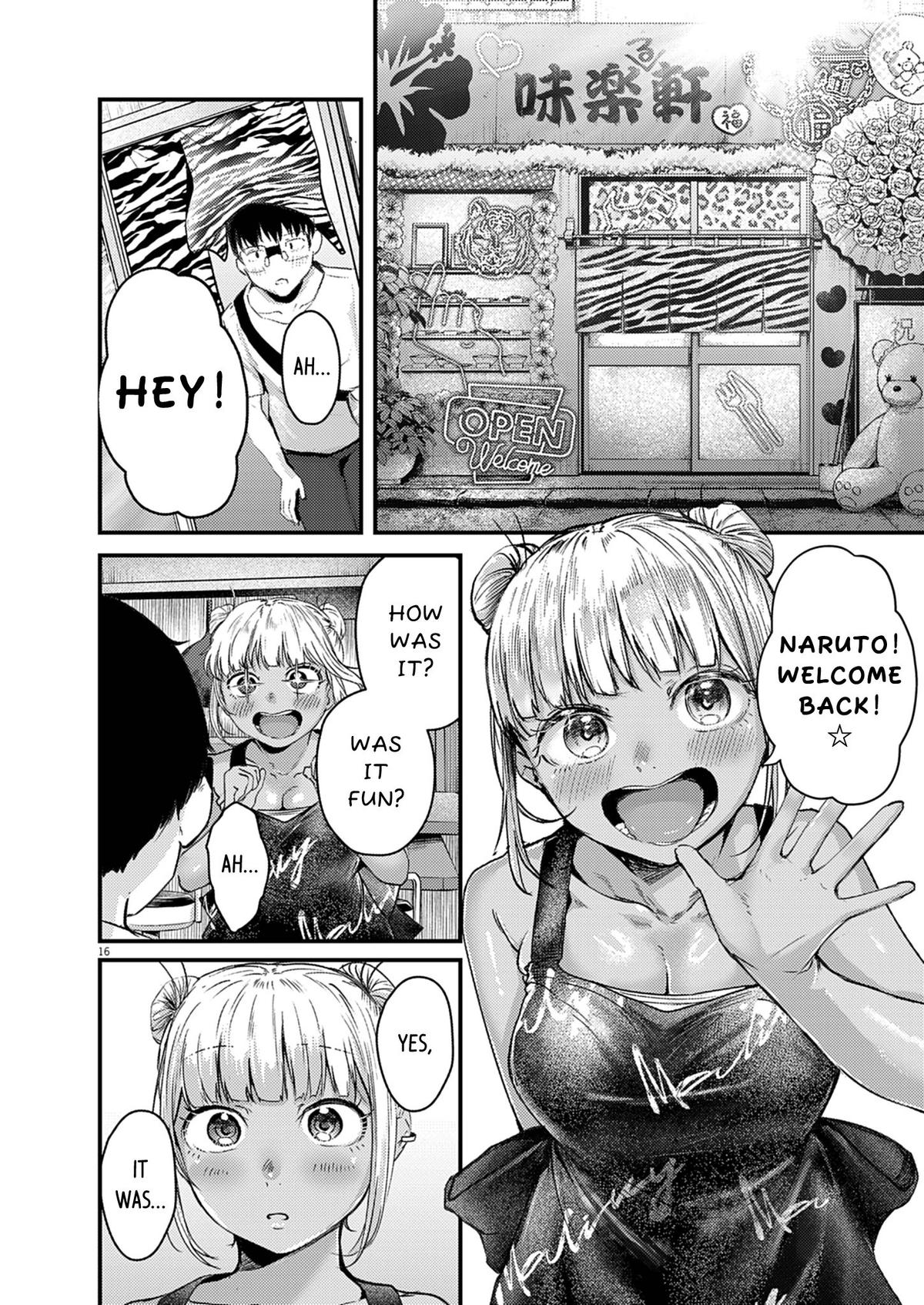 Renge to Naruto! Chapter 42 16
