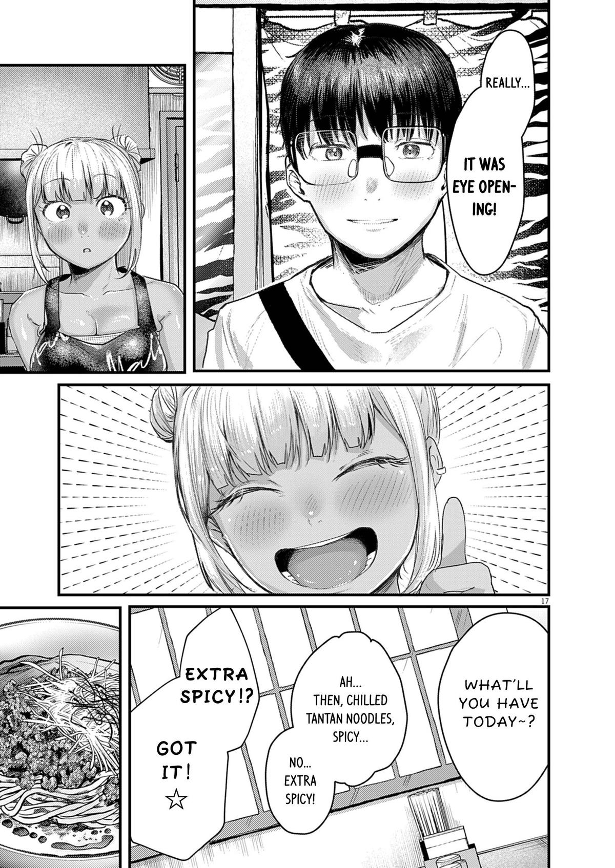 Renge to Naruto! Chapter 42 17