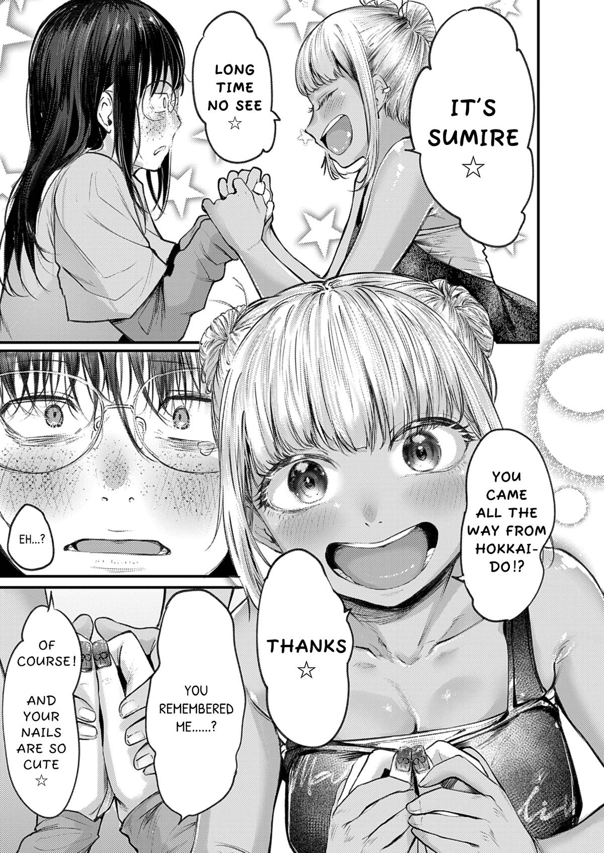 Renge to Naruto! Chapter 43 15