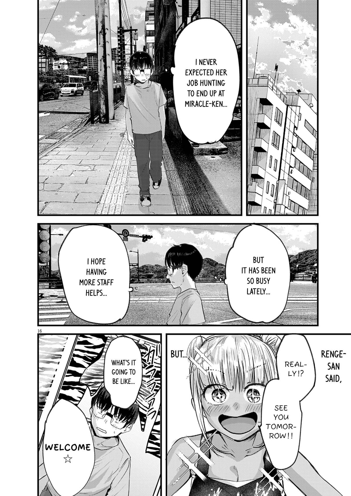 Renge to Naruto! Chapter 43 16