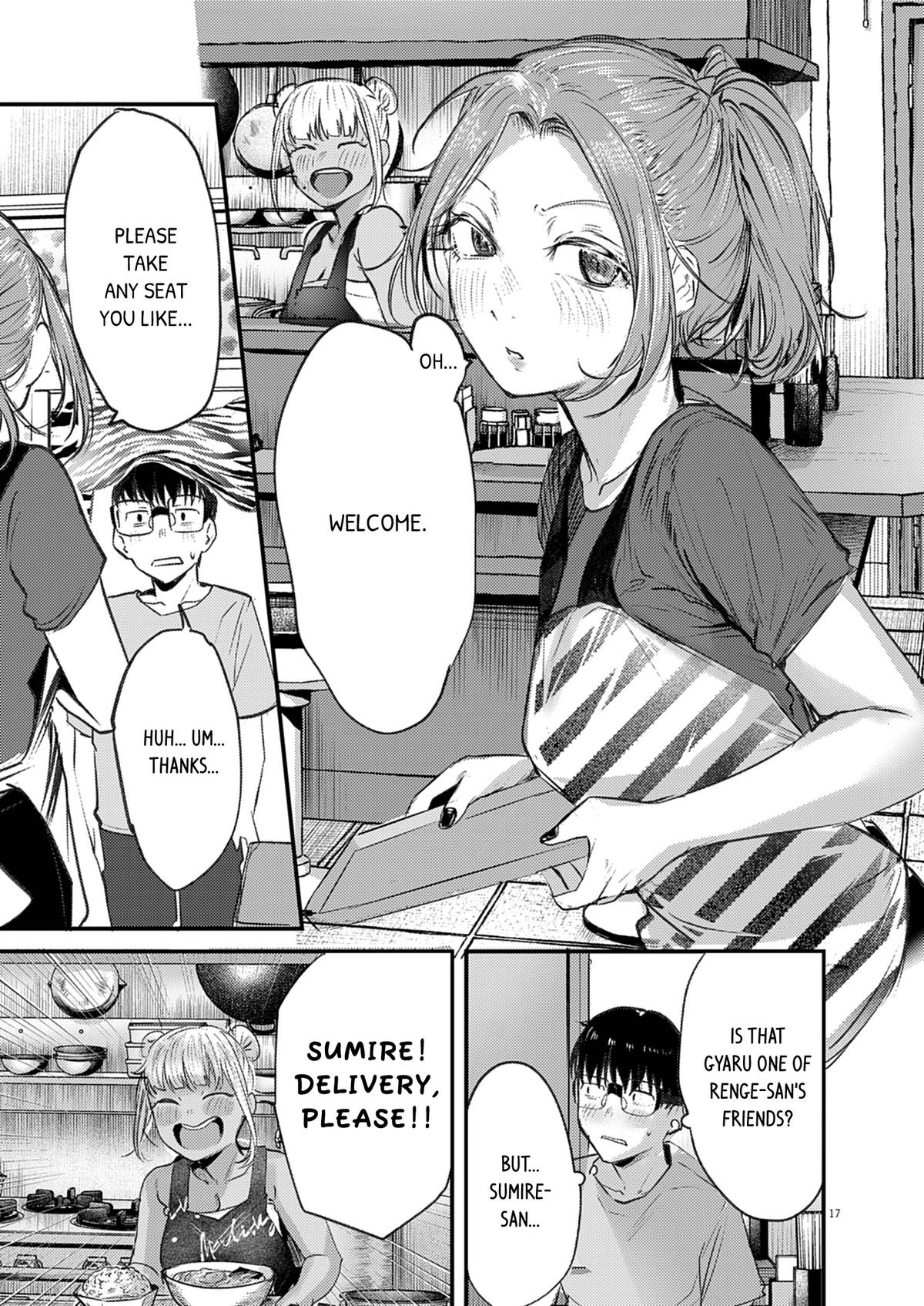 Renge to Naruto! Chapter 43 17