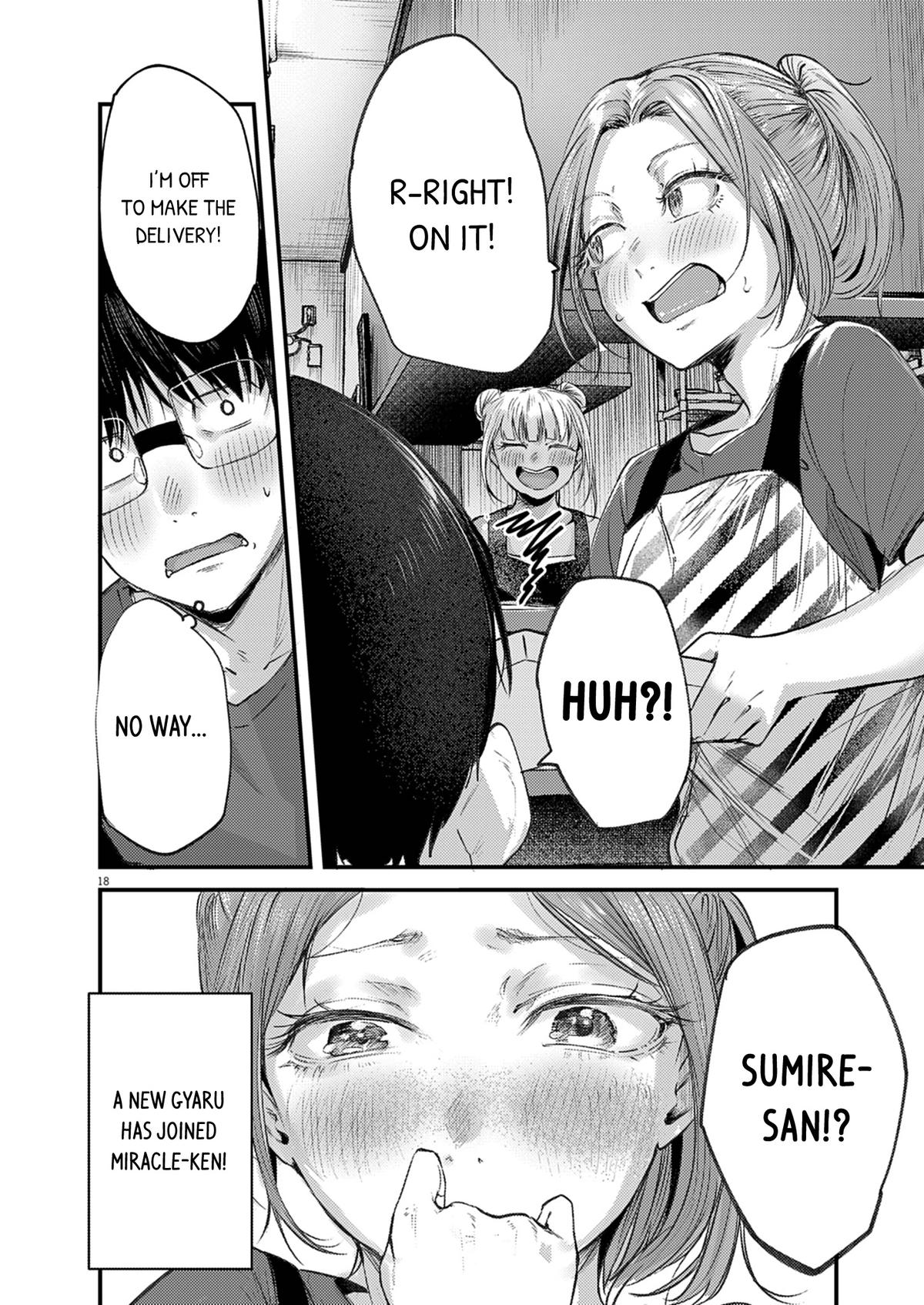 Renge to Naruto! Chapter 43 18