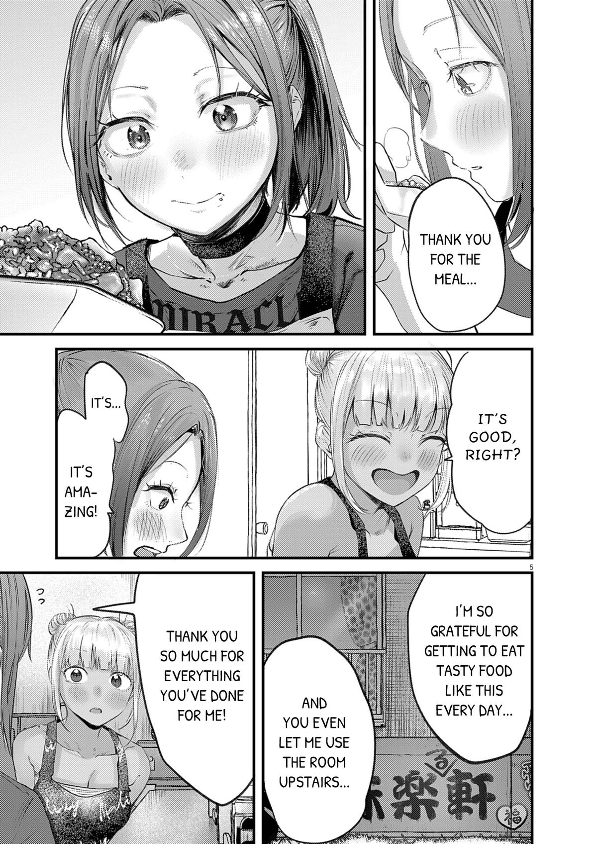 Renge to Naruto! Chapter 44 5