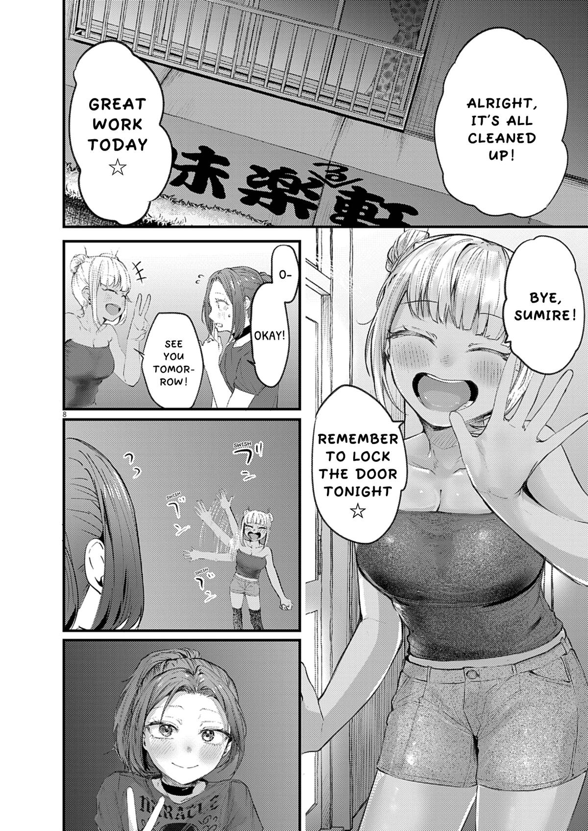 Renge to Naruto! Chapter 44 8