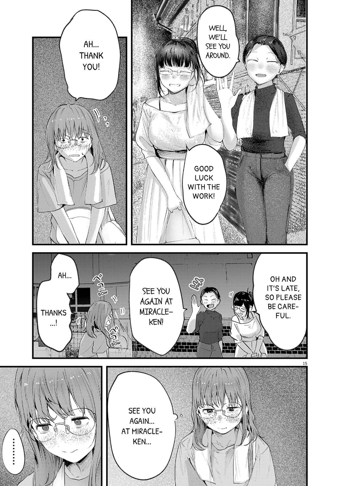 Renge to Naruto! Chapter 44 15