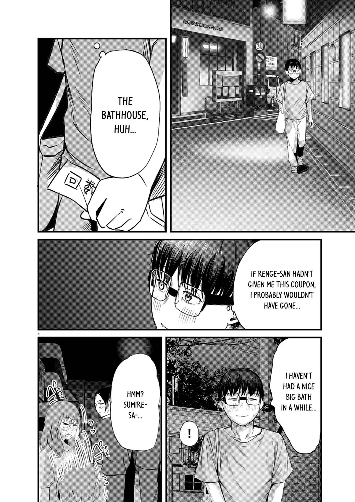 Renge to Naruto! Chapter 45 4