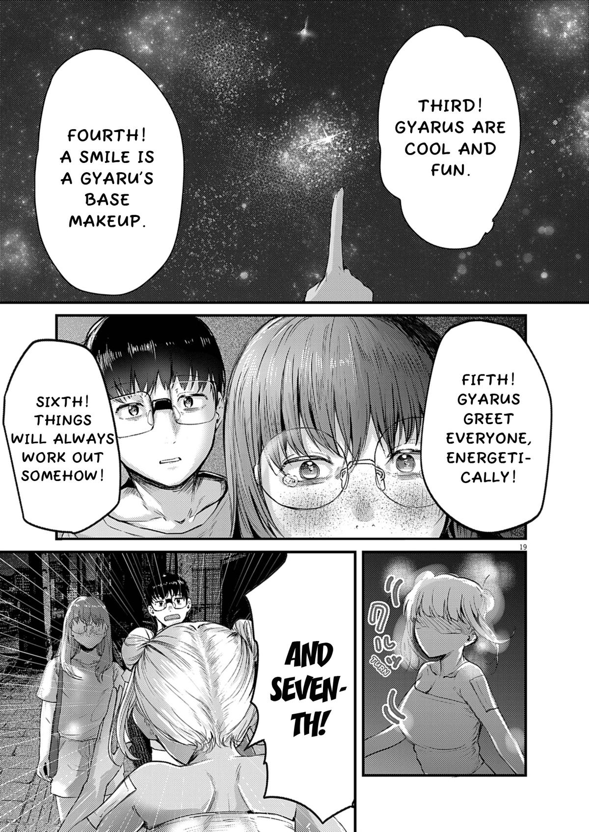 Renge to Naruto! Chapter 45 17