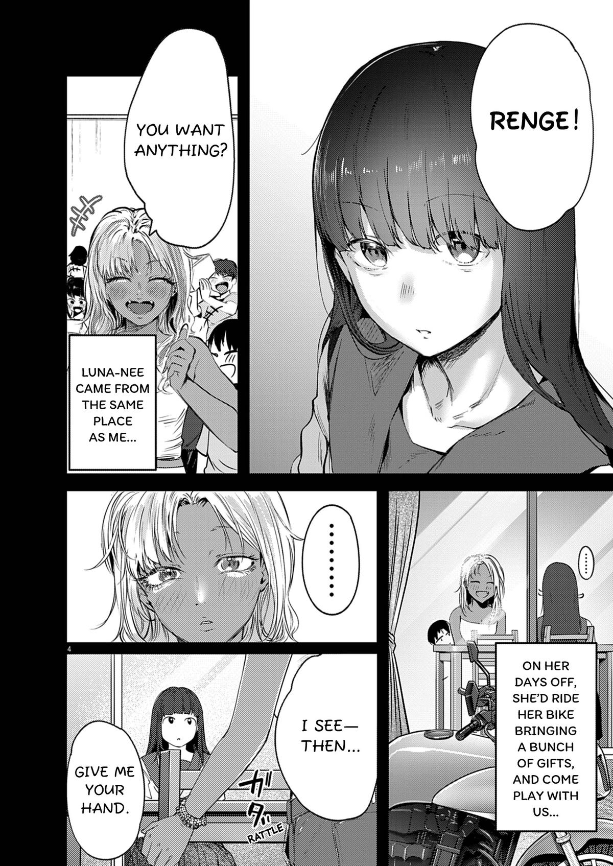 Renge to Naruto! Chapter 46 4