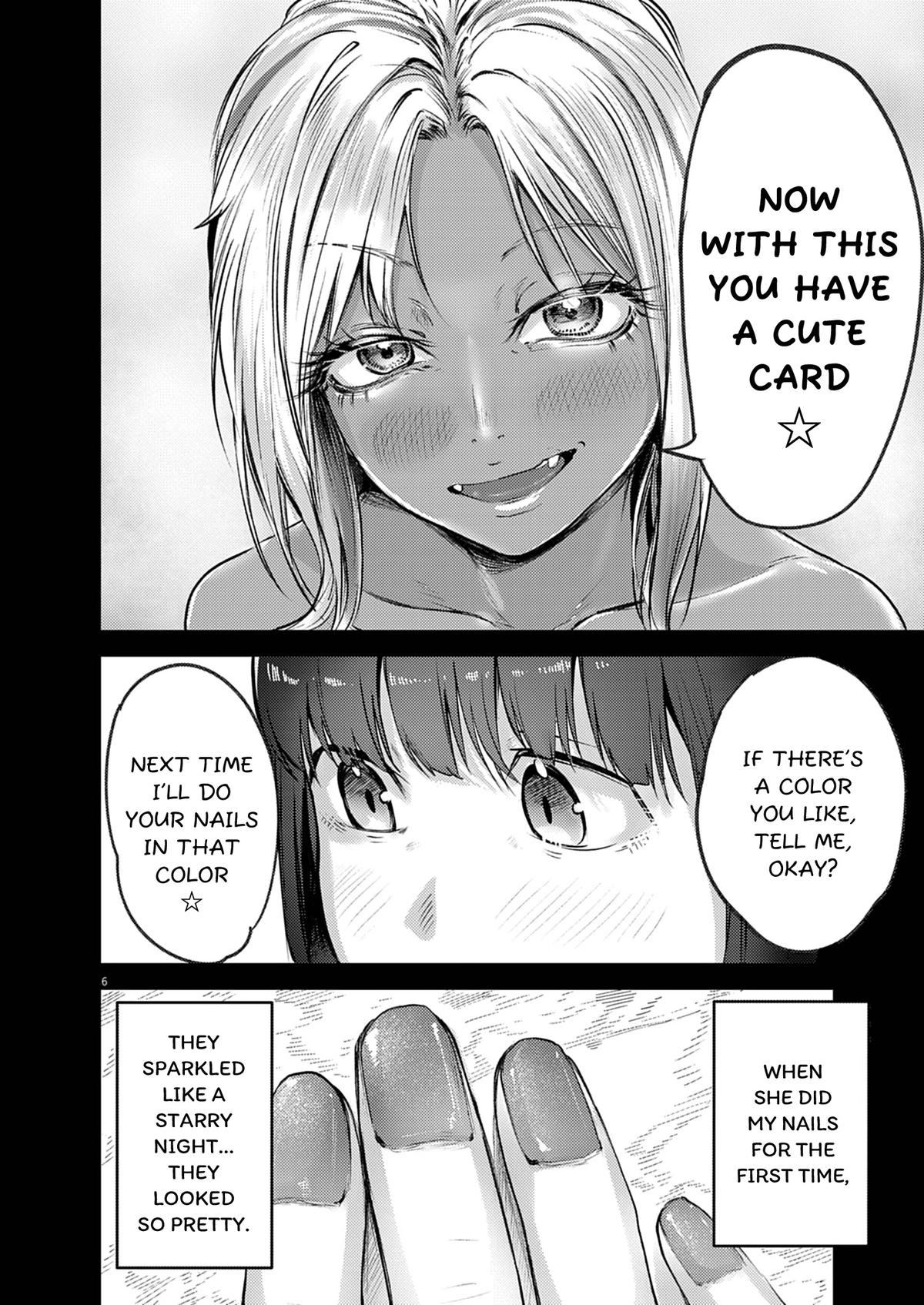 Renge to Naruto! Chapter 46 6