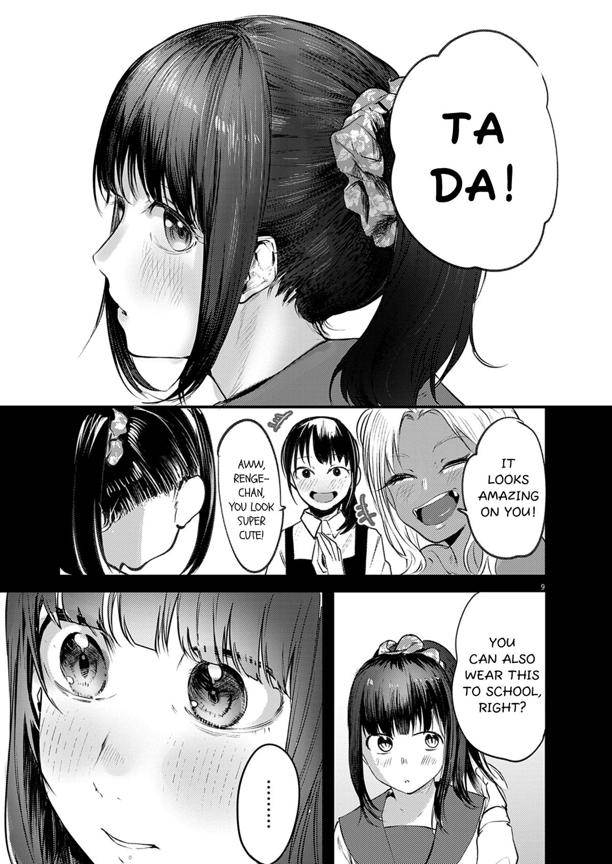 Renge to Naruto! Chapter 46 9