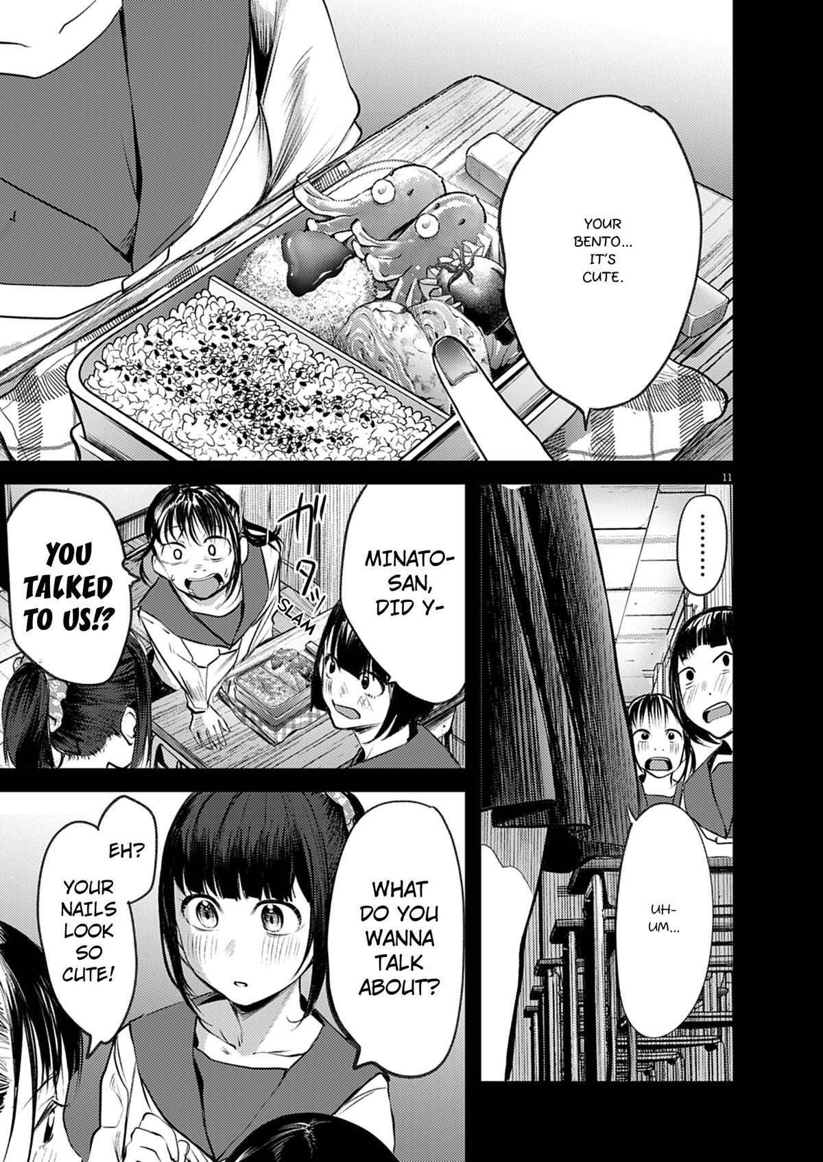 Renge to Naruto! Chapter 46 11