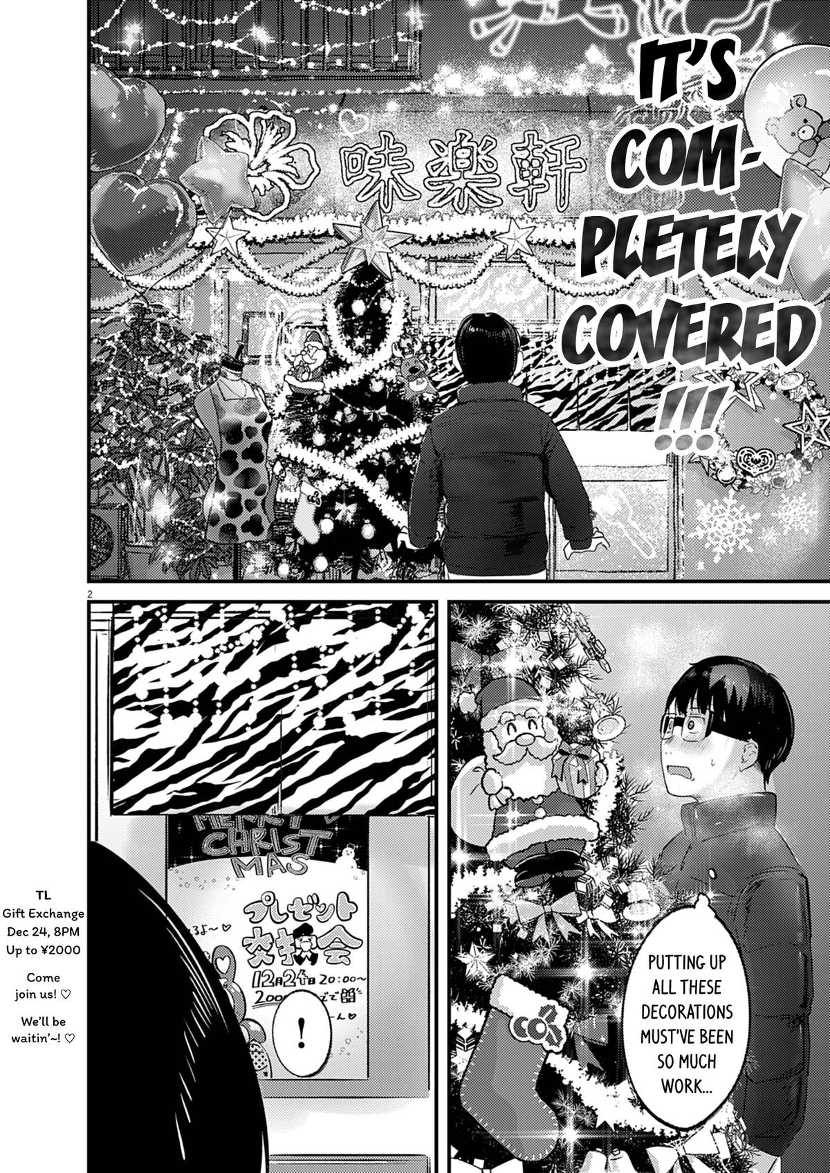Renge to Naruto! Chapter 47 2