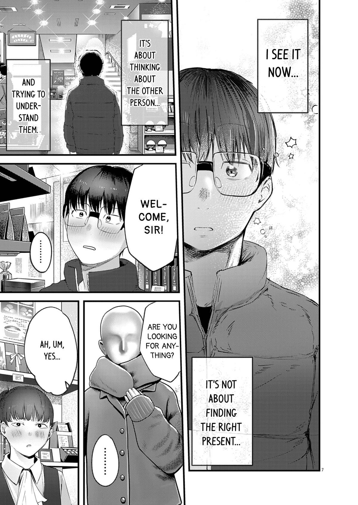 Renge to Naruto! Chapter 47 7