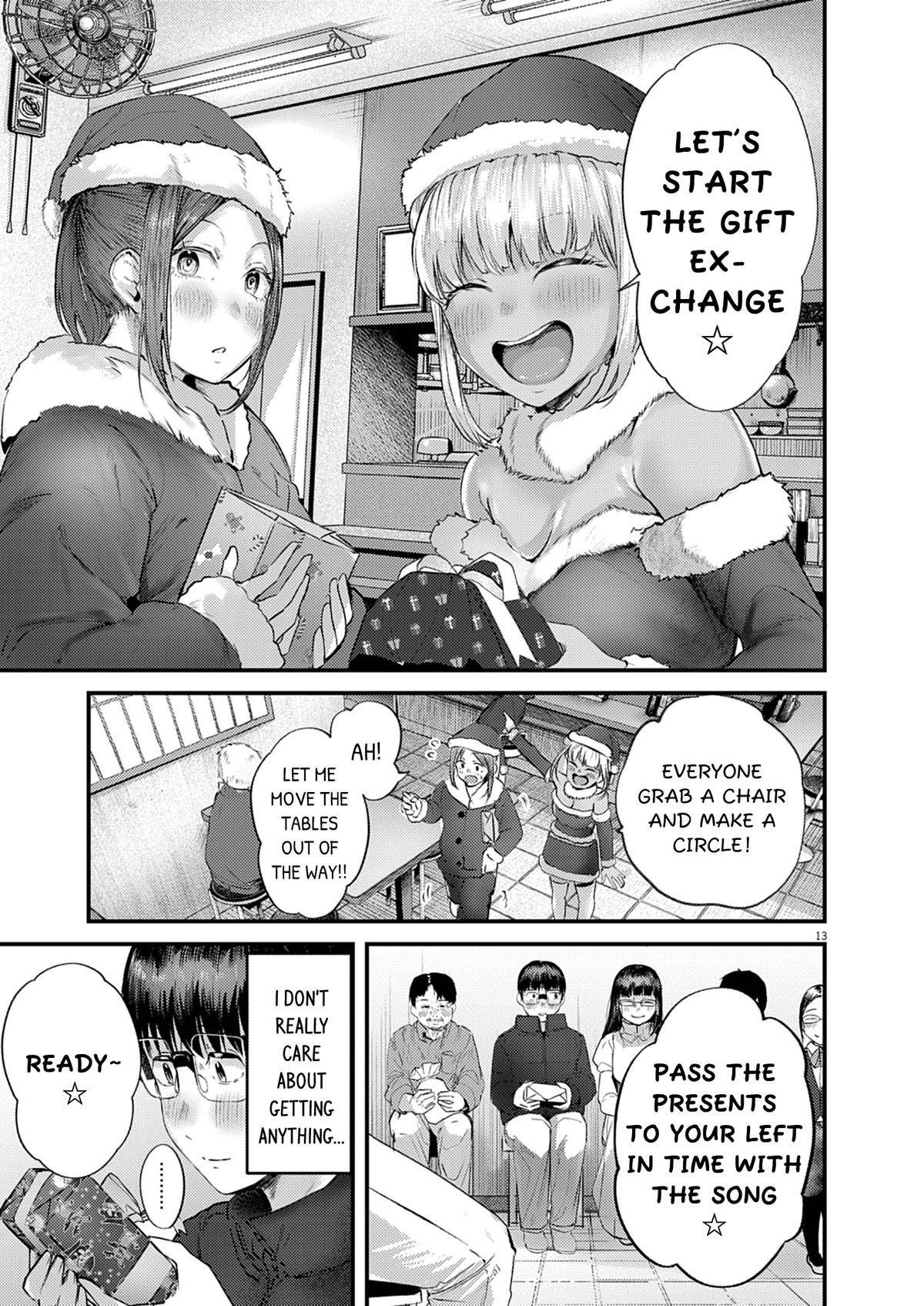 Renge to Naruto! Chapter 47 13