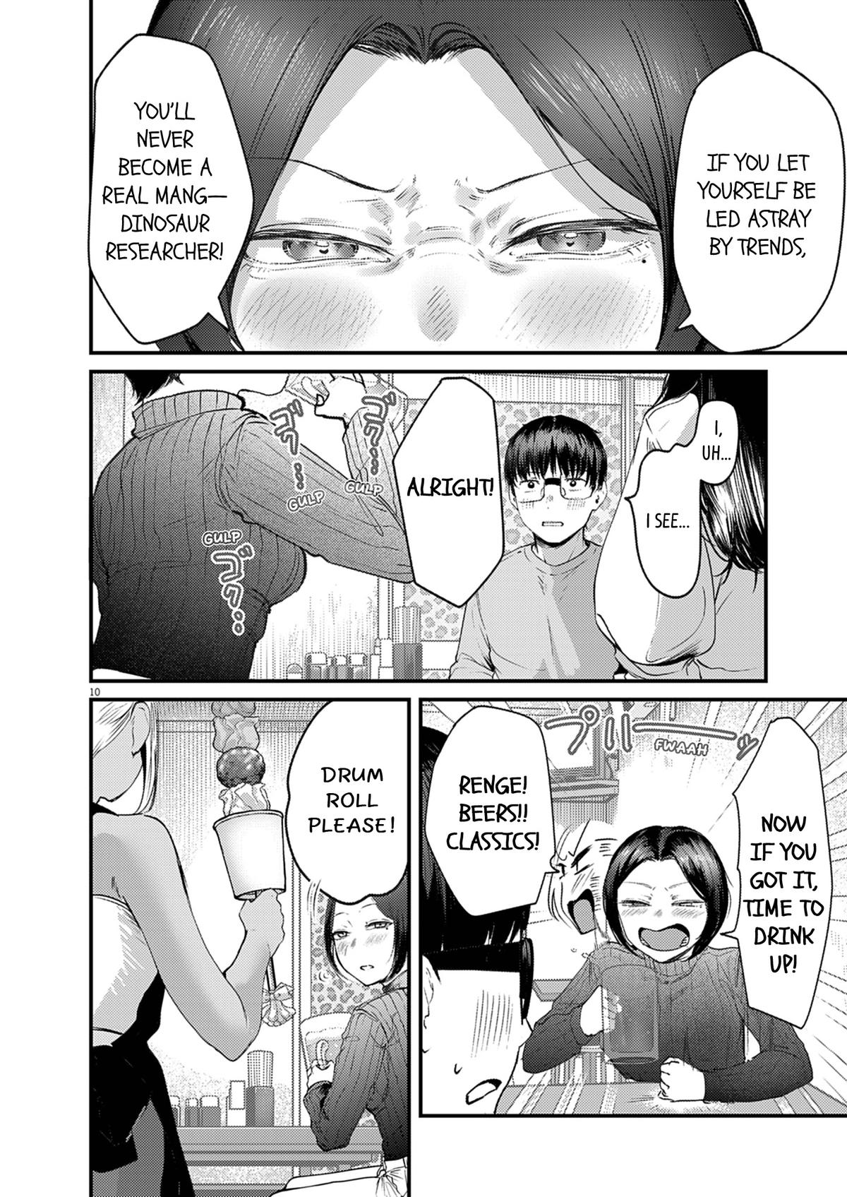 Renge to Naruto! Chapter 48 10