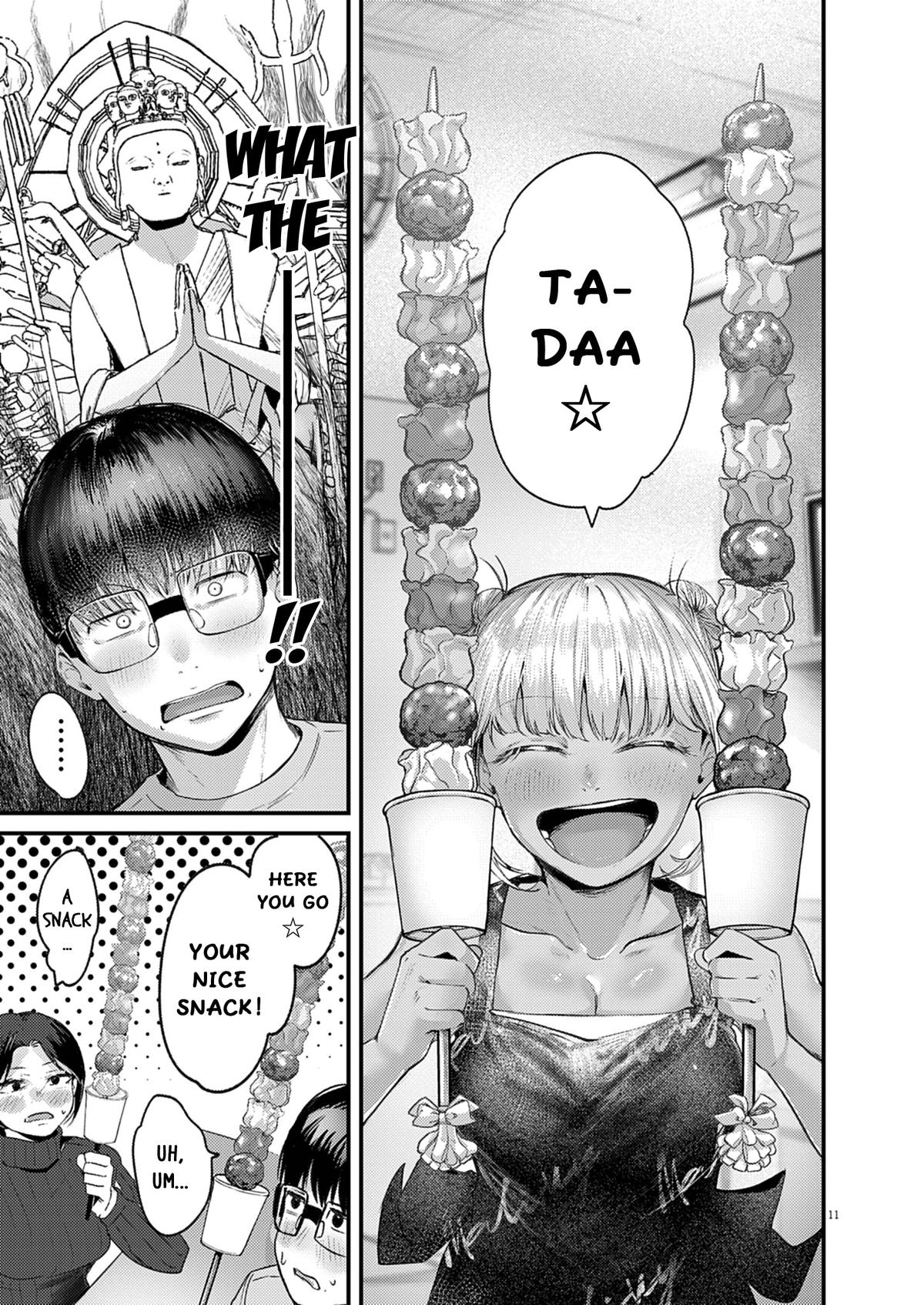 Renge to Naruto! Chapter 48 11