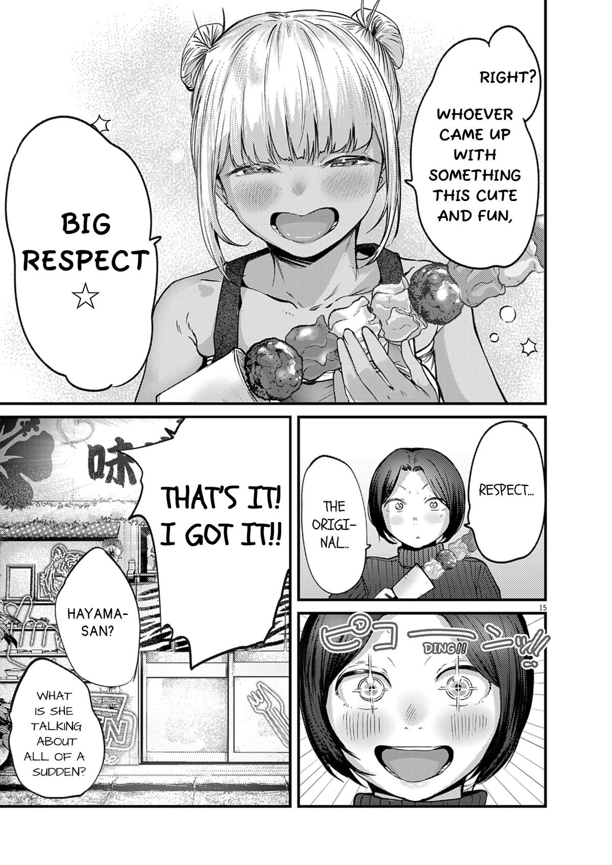 Renge to Naruto! Chapter 48 15