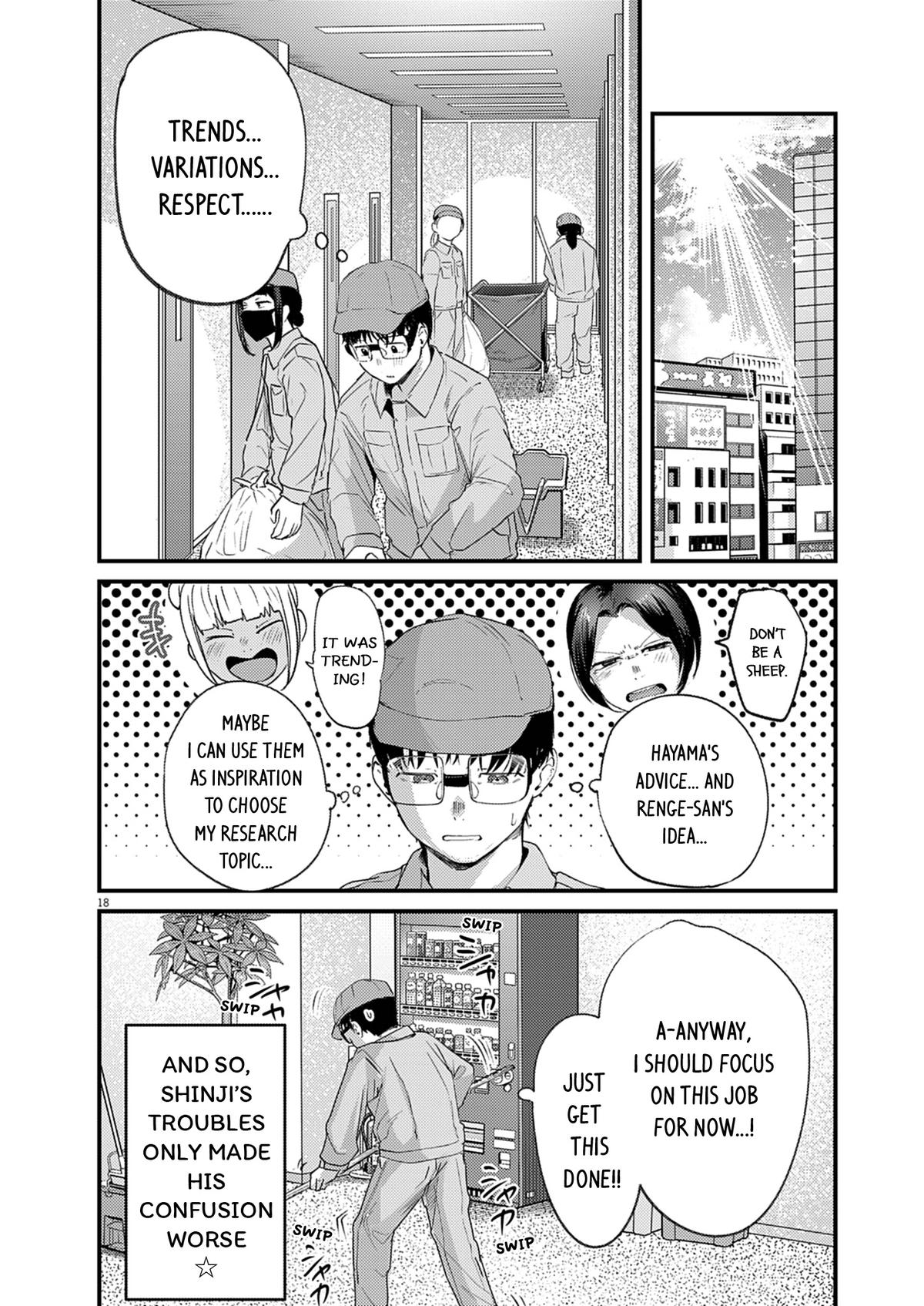 Renge to Naruto! Chapter 48 18