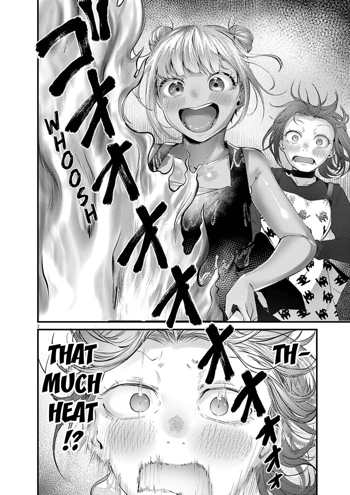 Renge to Naruto! Chapter 49 2